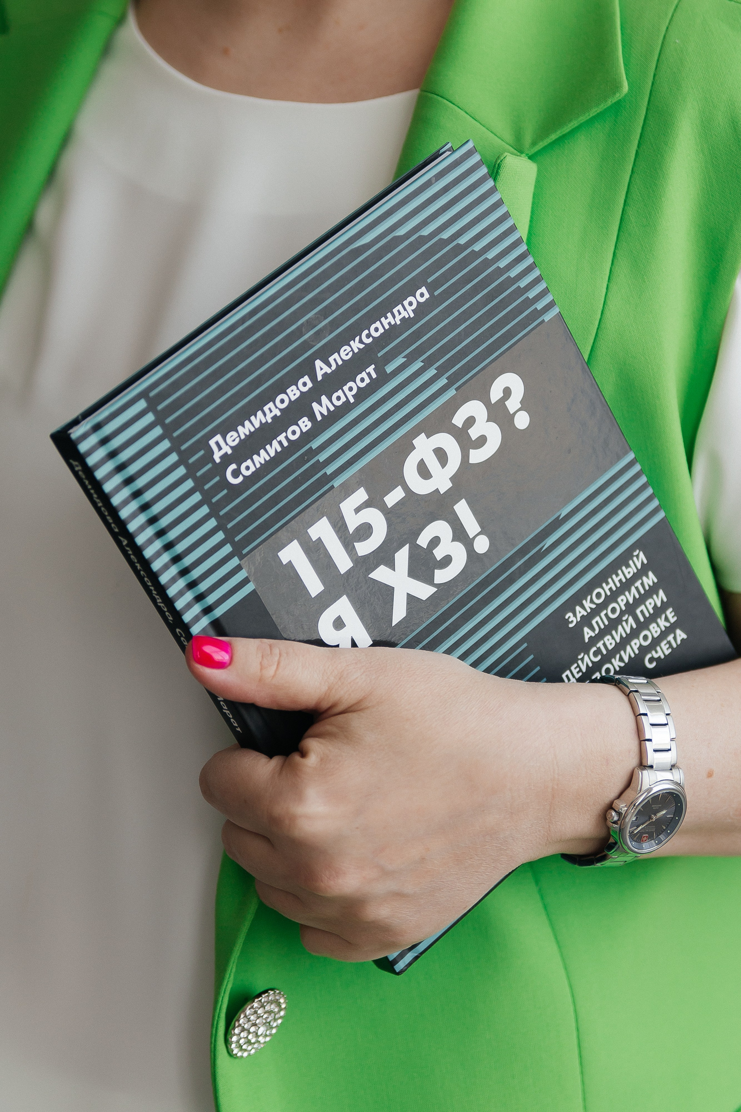 Сьемка для бухгалтера. Фотограф Ольга Кудрявцева. Профессиональная фотосъёмка в Калининграде