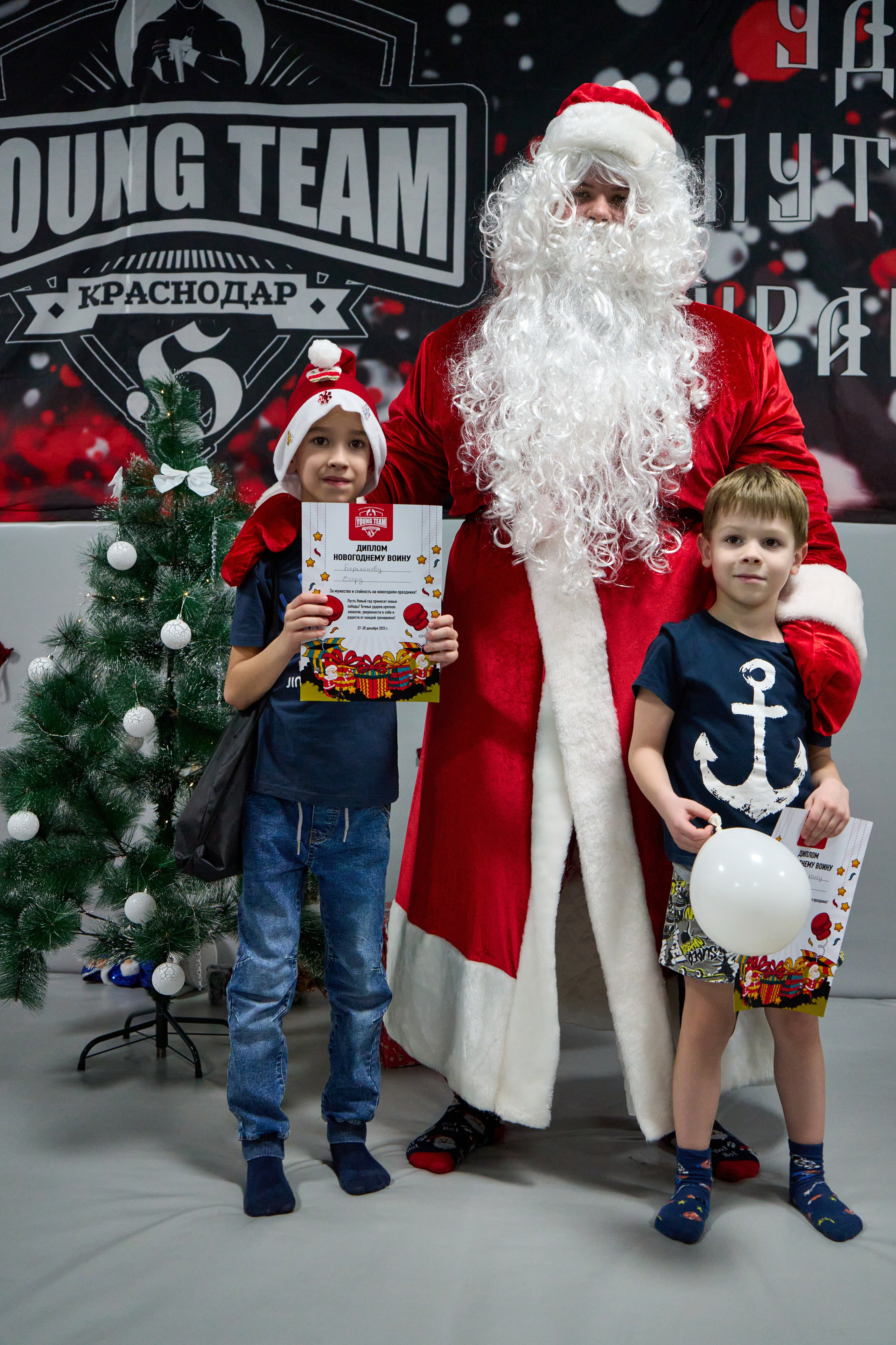Новогодние воины Young Team. Фотограф в Краснодаре Татьяна Вижевитова