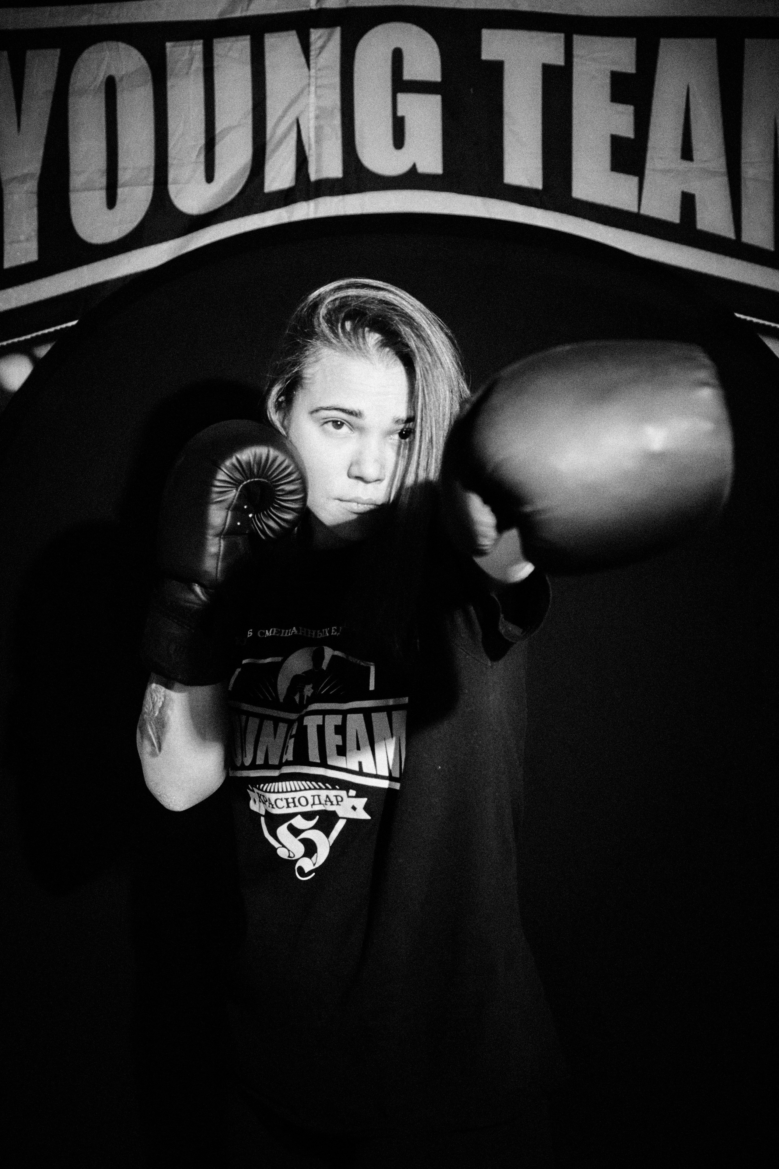 Виктория. Фотограф в Краснодаре Татьяна Вижевитова