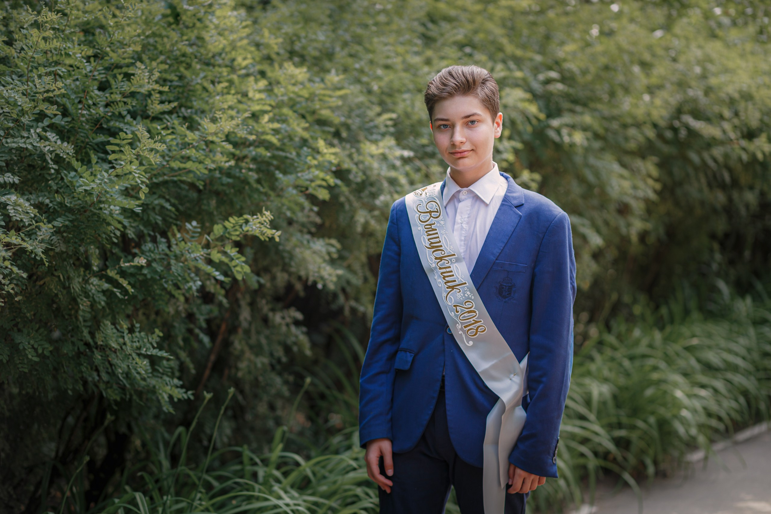 Выпукной 9Б шк. 4