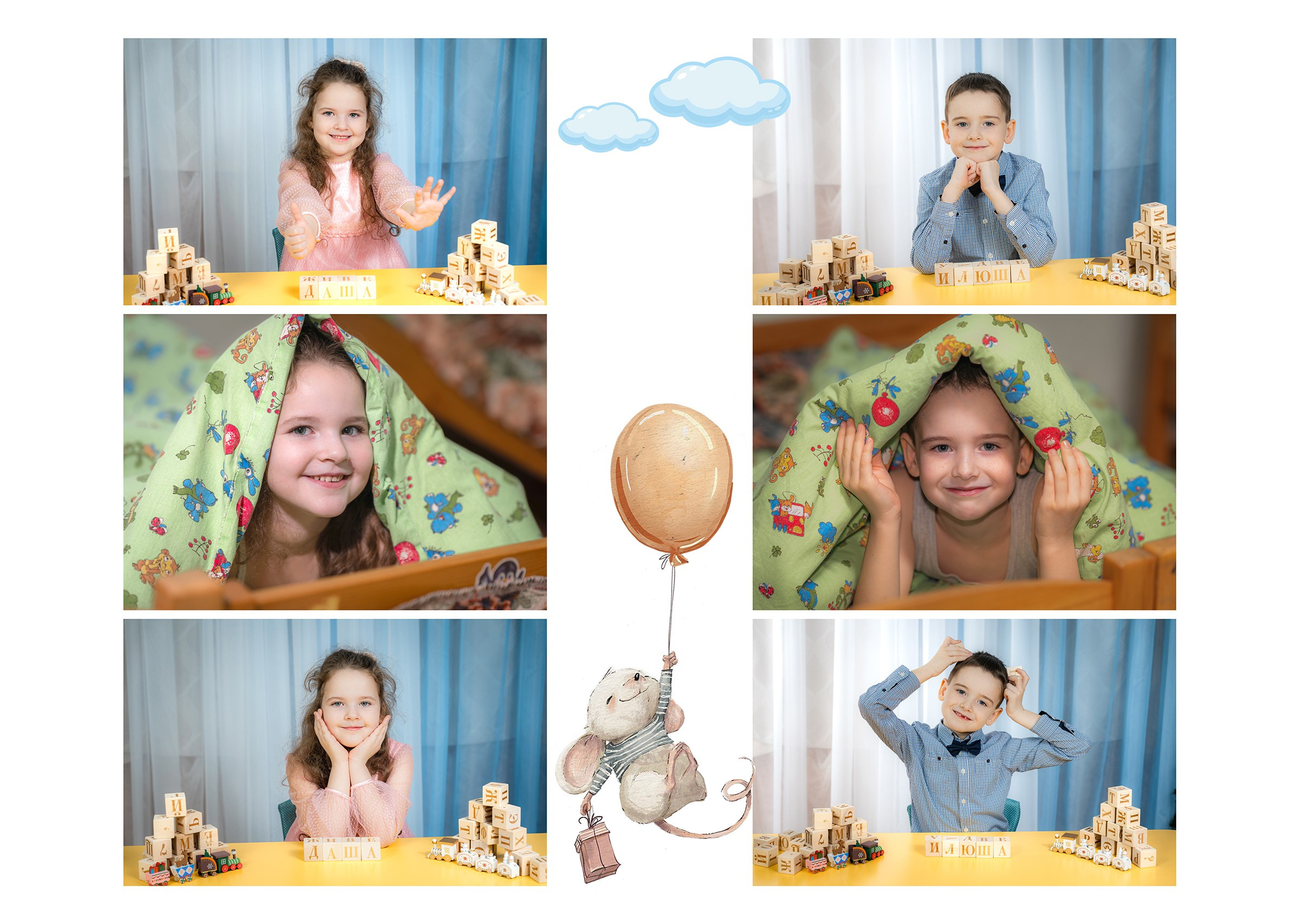 Шары. Фотограф Анна Колесникова