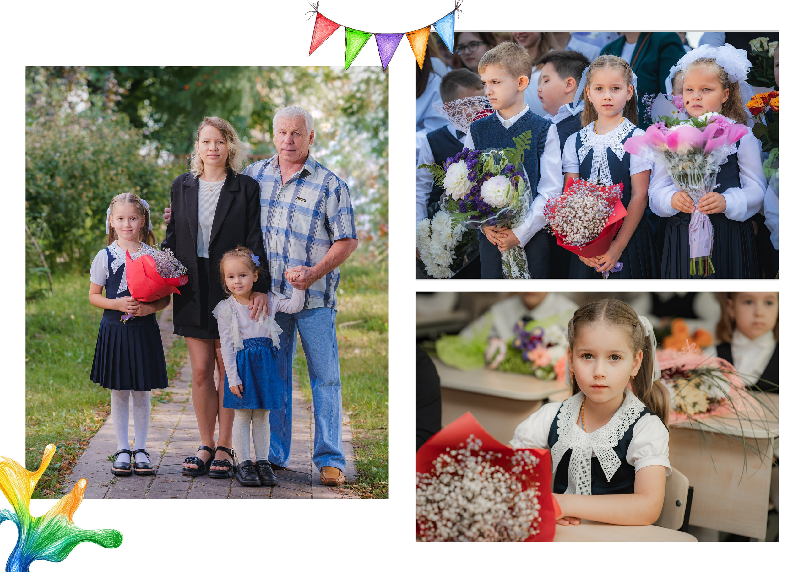 6. Кляксы. Фотограф Анна Колесникова