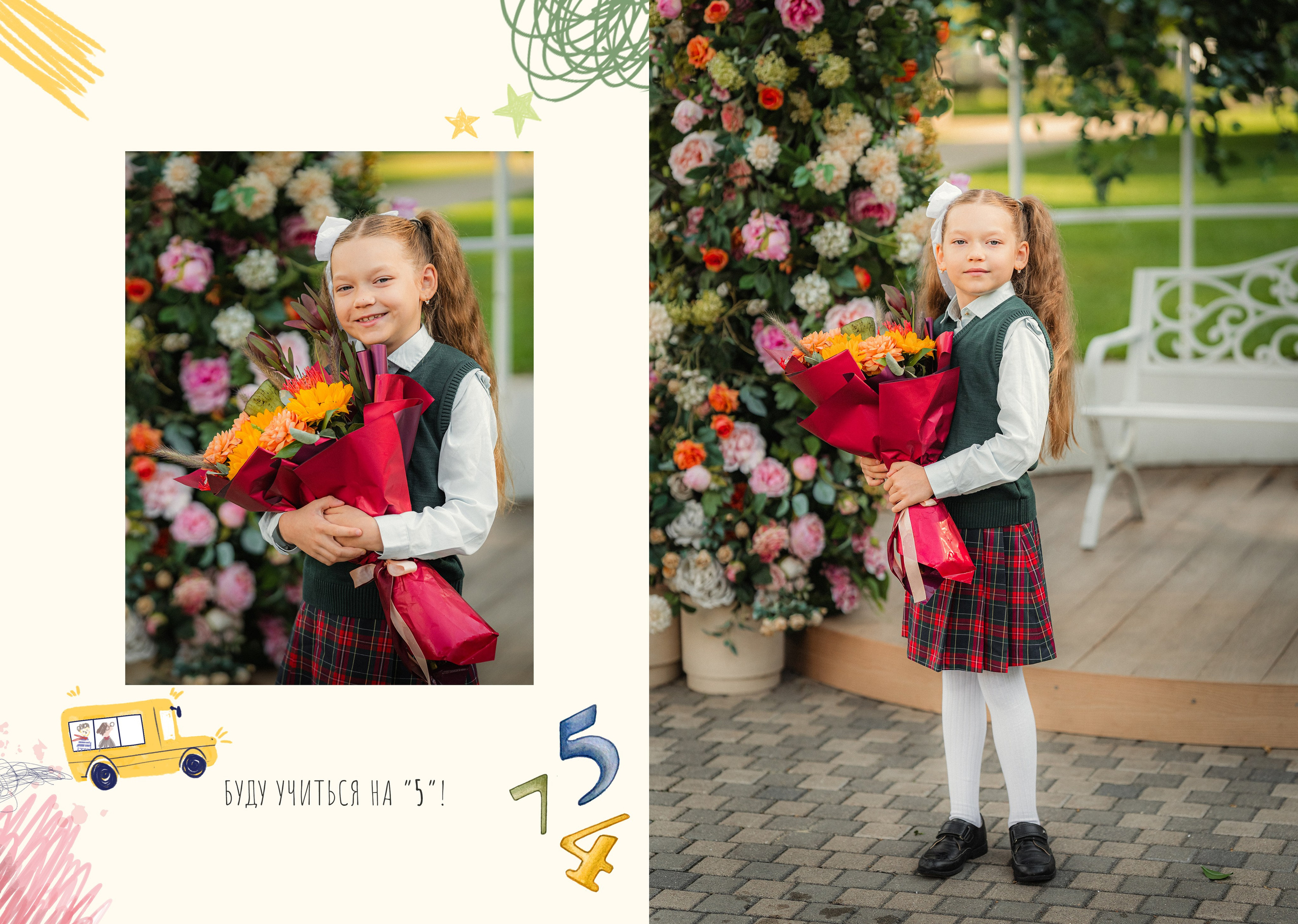 5. Рисунки. Фотограф Анна Колесникова