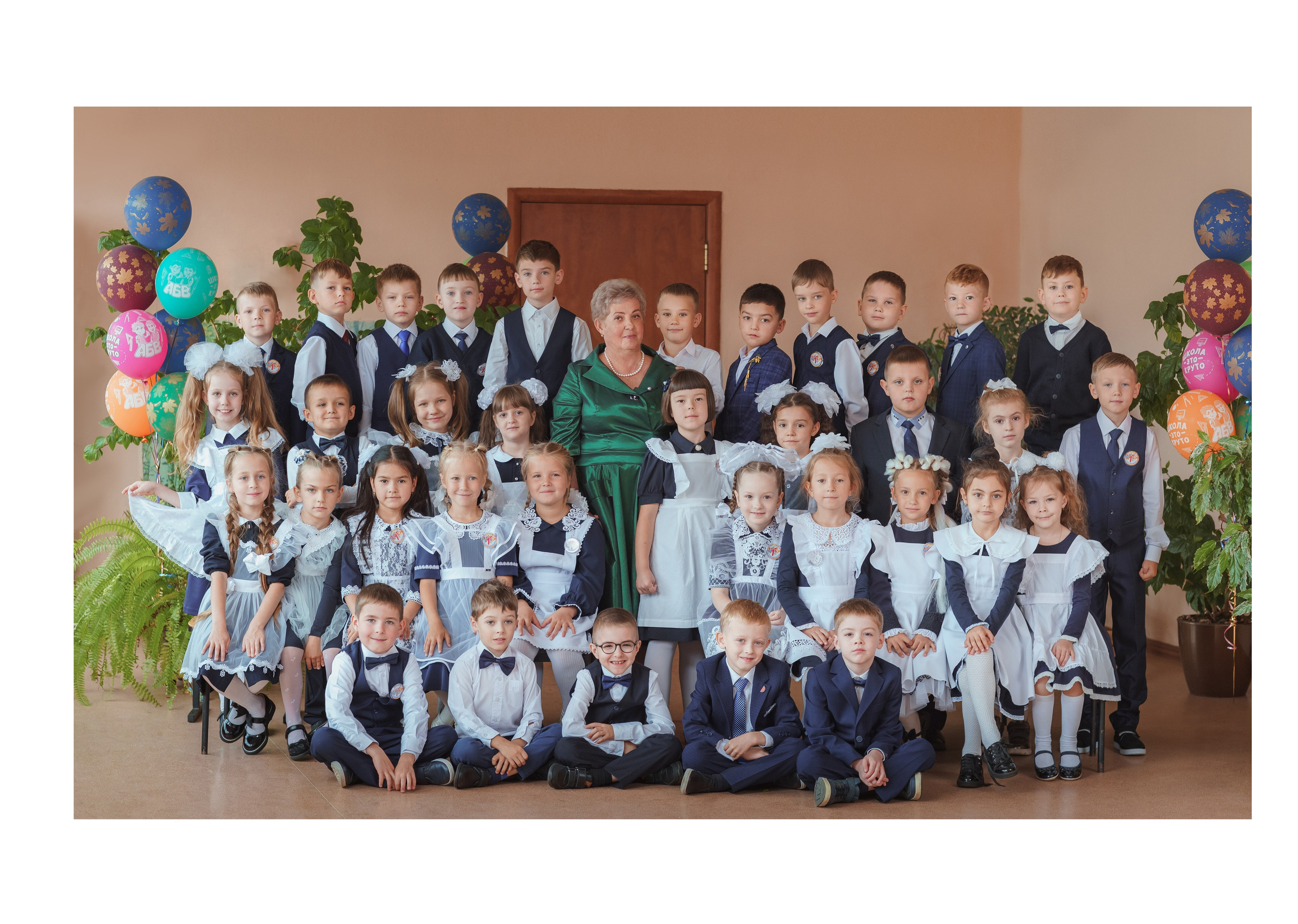 4. Минимализм. Фотограф Анна Колесникова