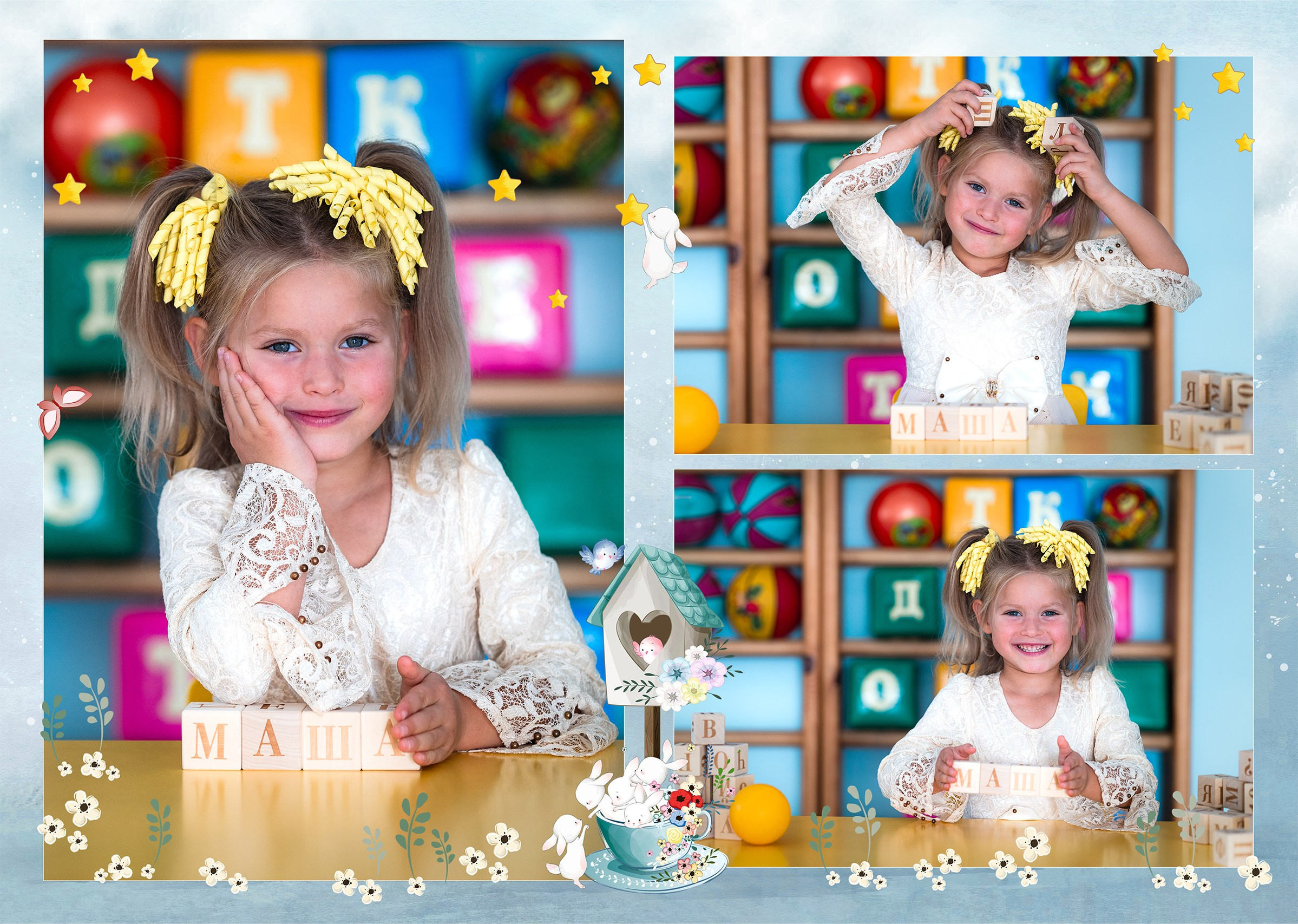 Сказка. Фотограф Анна Колесникова