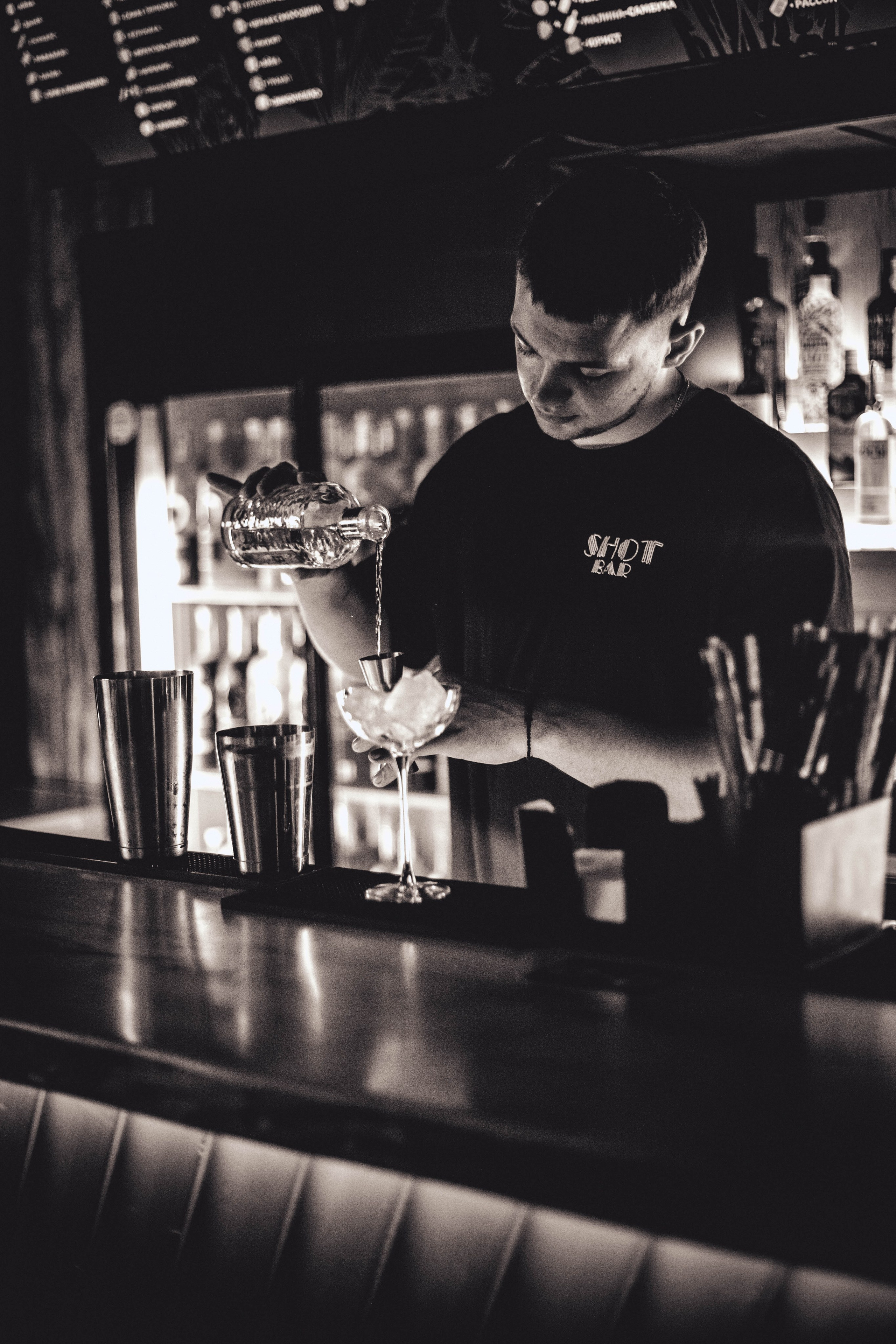Шот Бар. Уличный фотограф Города N