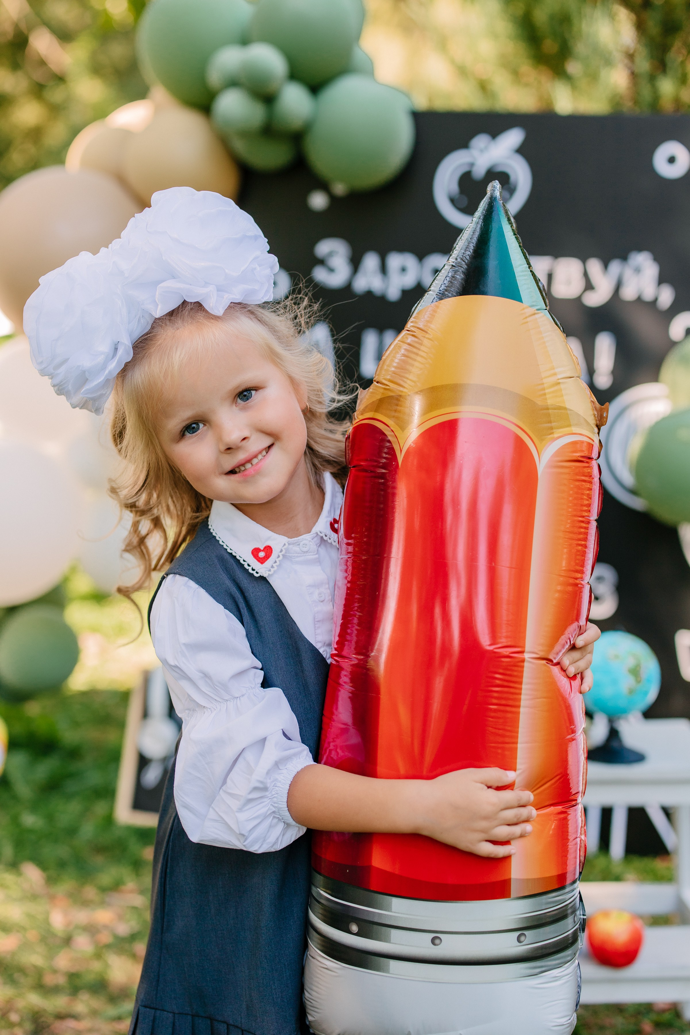 Наши фотодни. Выпускные альбомы Чехов