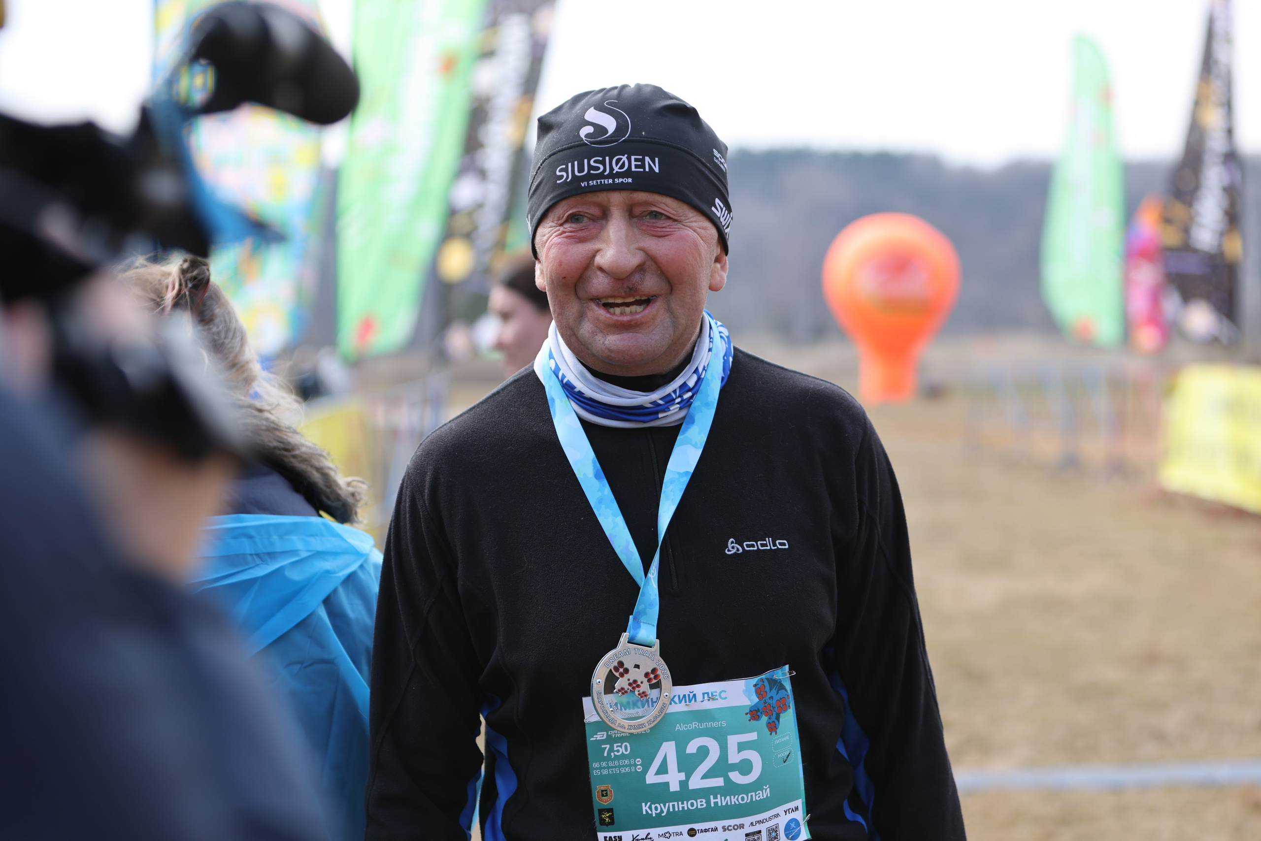 Трейл Химкинский лес, 12.04.26. Фотограф Сергей Ловкий