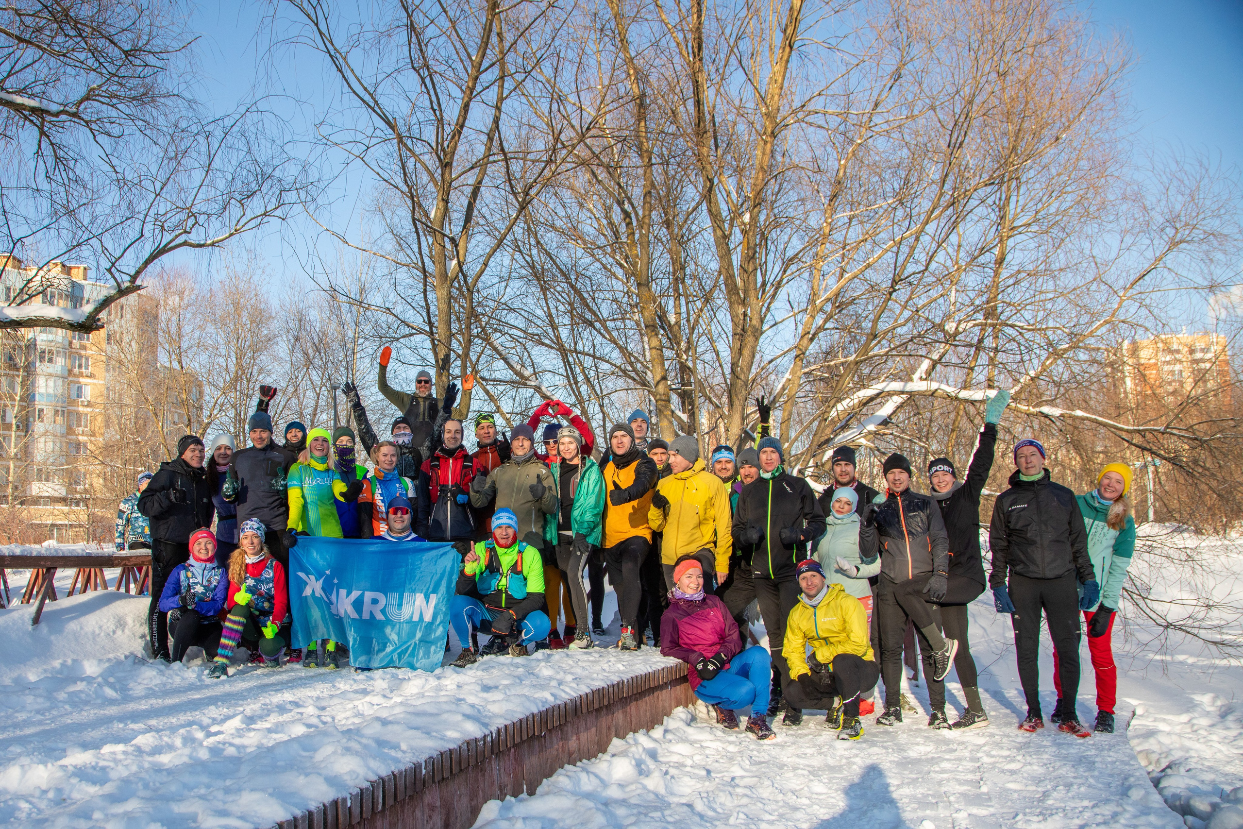 Марафон у дома, 7 этап, Химки, 21 января 2024 г. Фотограф Сергей Ловкий