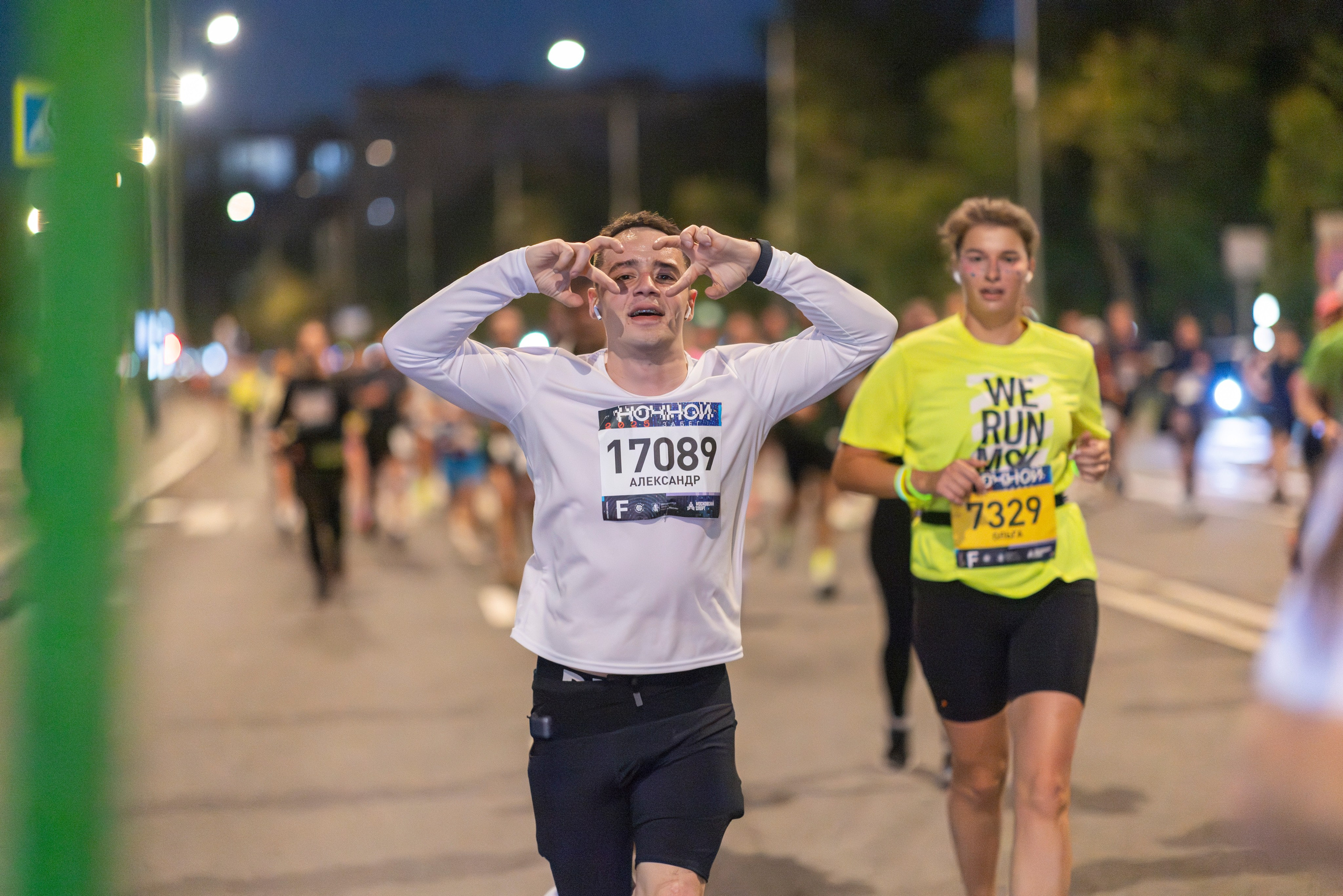 Ночной забег 2025. Фотограф Сергей Ловкий