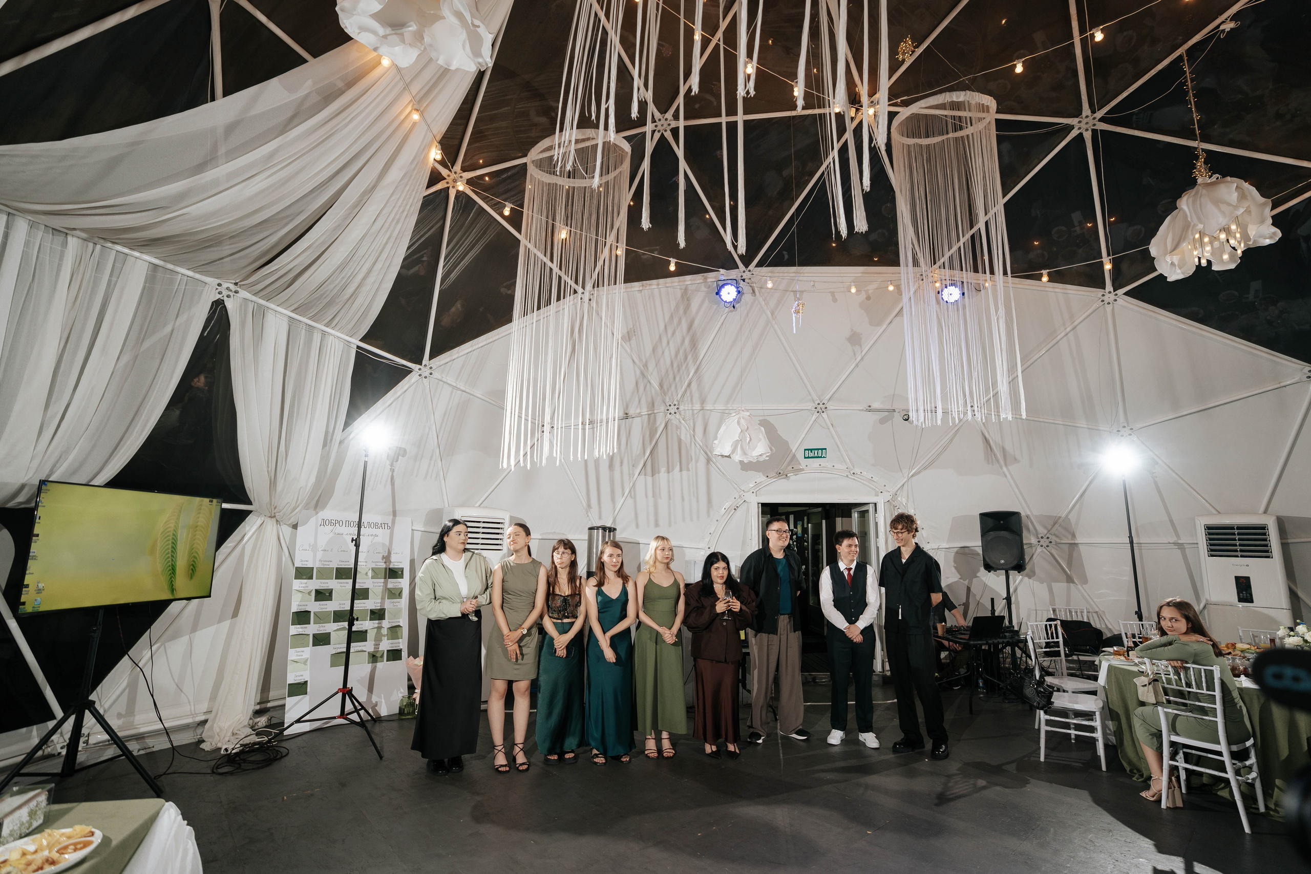 Ilya & Maria. Свадебный фотограф в Воронеже Самохина Екатерина