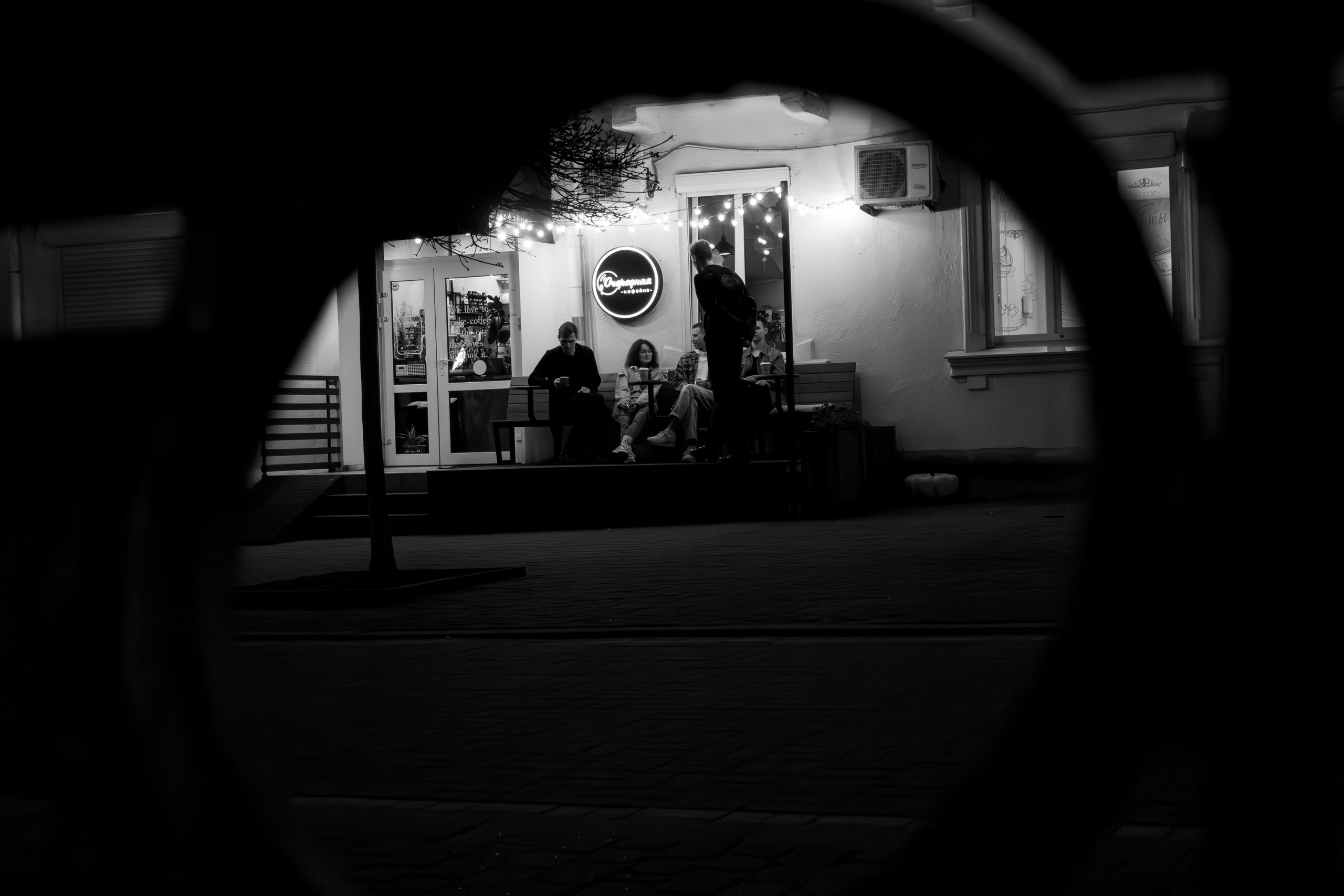 Night Novo. Фотограф в Новороссийске Алёна Сватко