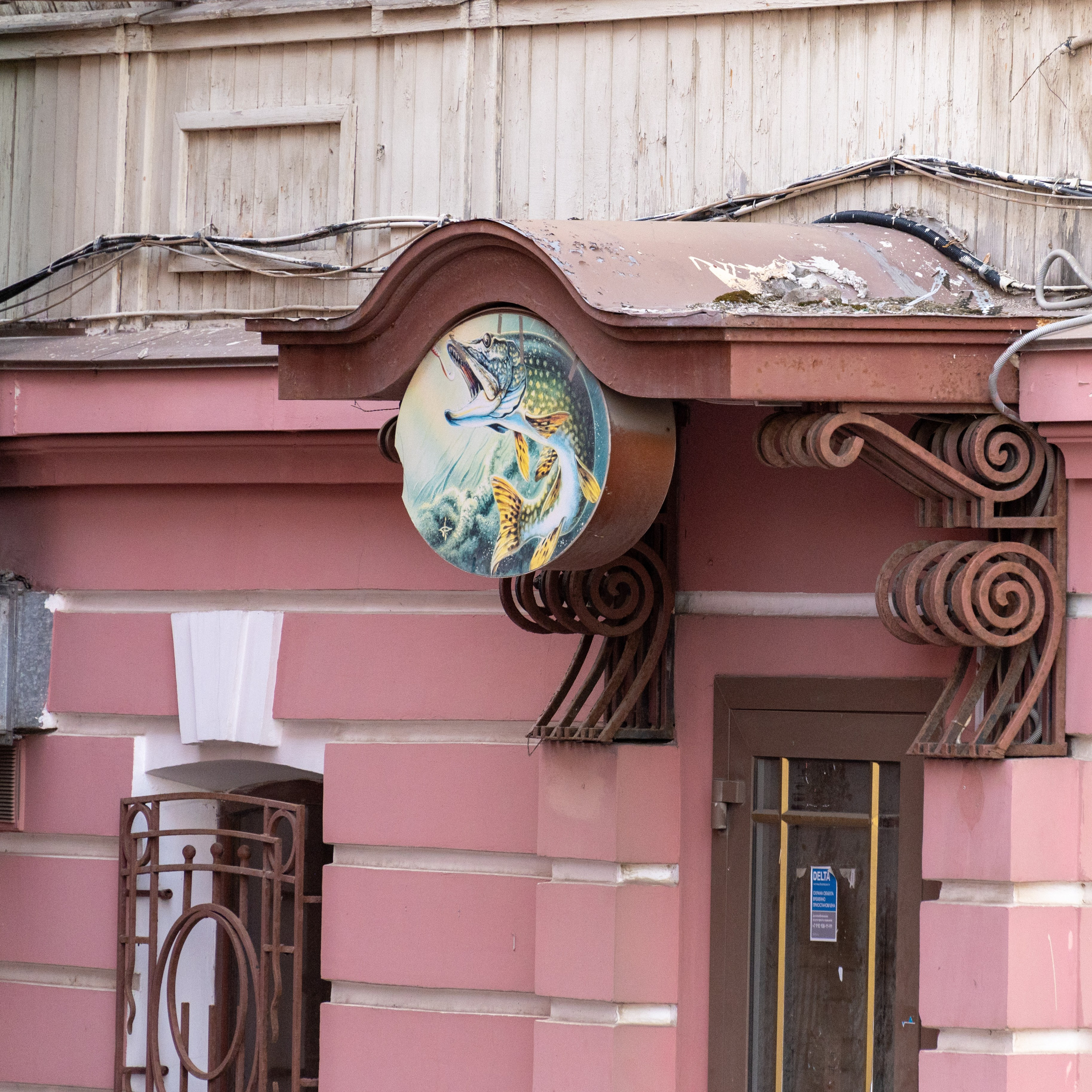 20230612-16 Нижний Новгород. Дмитрий Ремизов. Фотография, как хобби