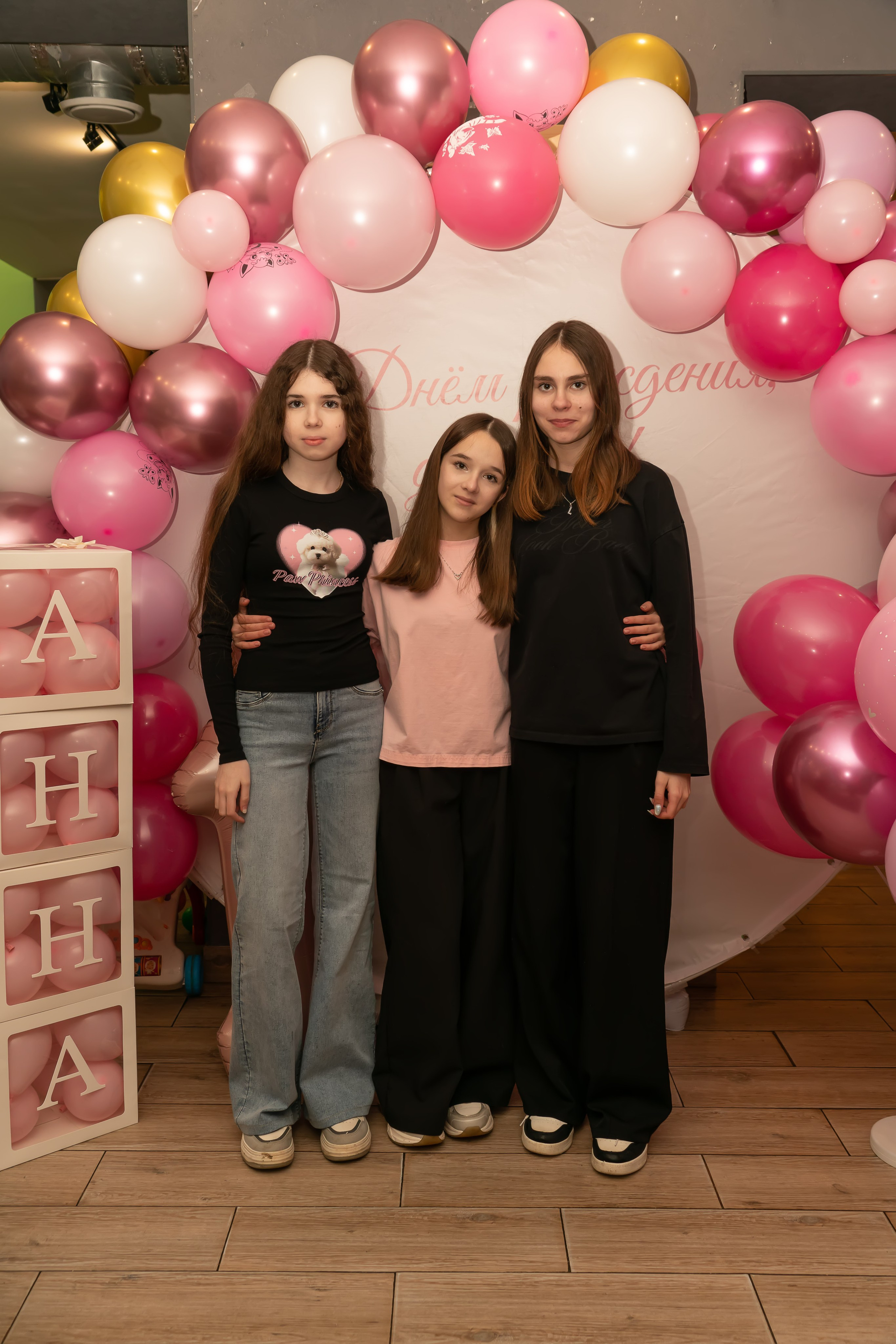 Первый годик Анны. Семейный и детский фотограф Тула Ясногорск Тульская область Надежда Кукушкина