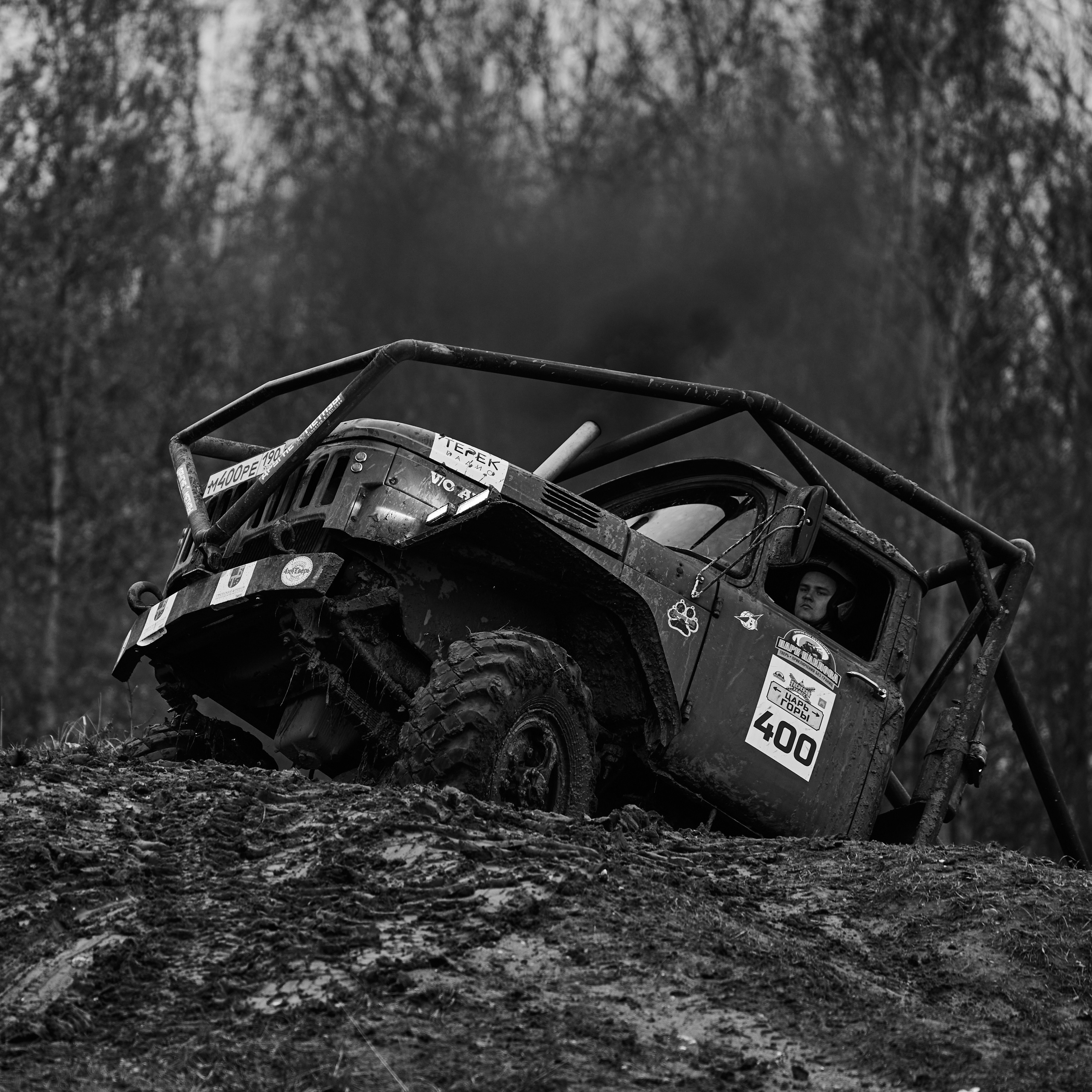 ЦАРЬ ГОРЫ. Автомобильный фотограф Лошкарёв Николай