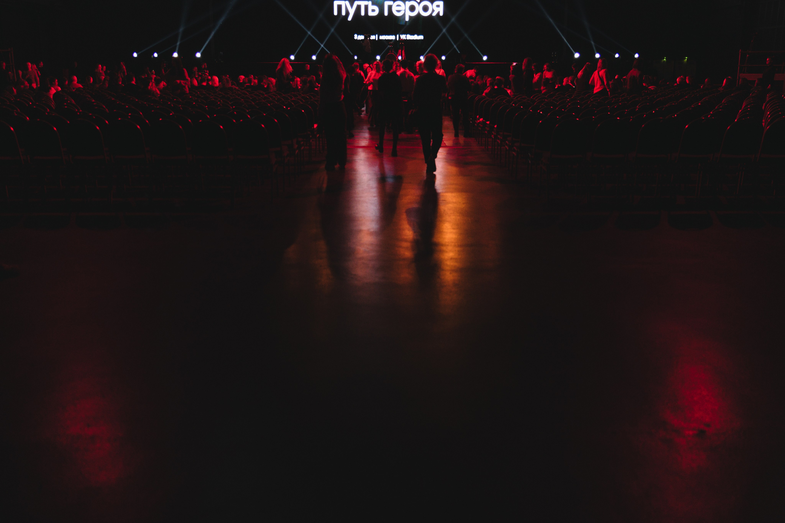 «ПУТЬ ГЕРОЯ». Свадебный фотограф Питер СПБ Индивидуальные, парные, свадебные съёмки