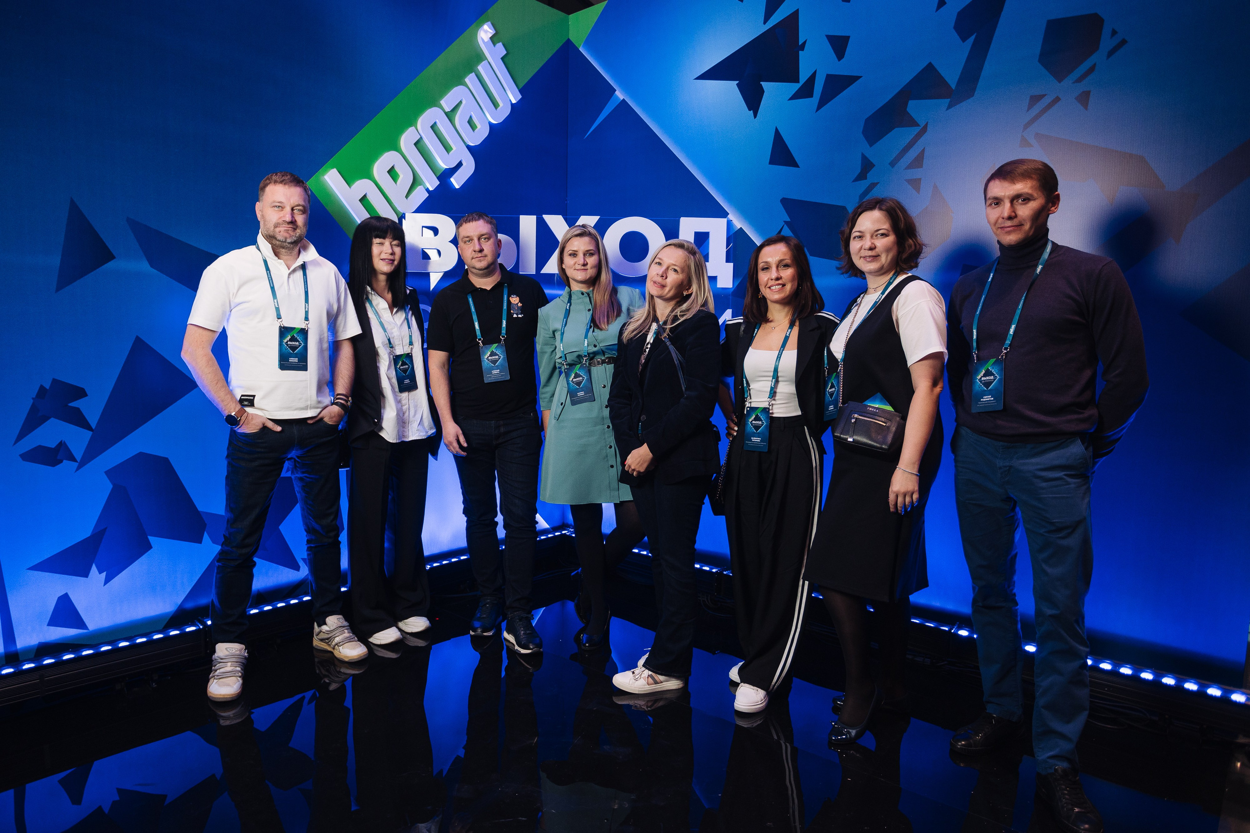 Bergauf. Фотограф Олег Коровяков