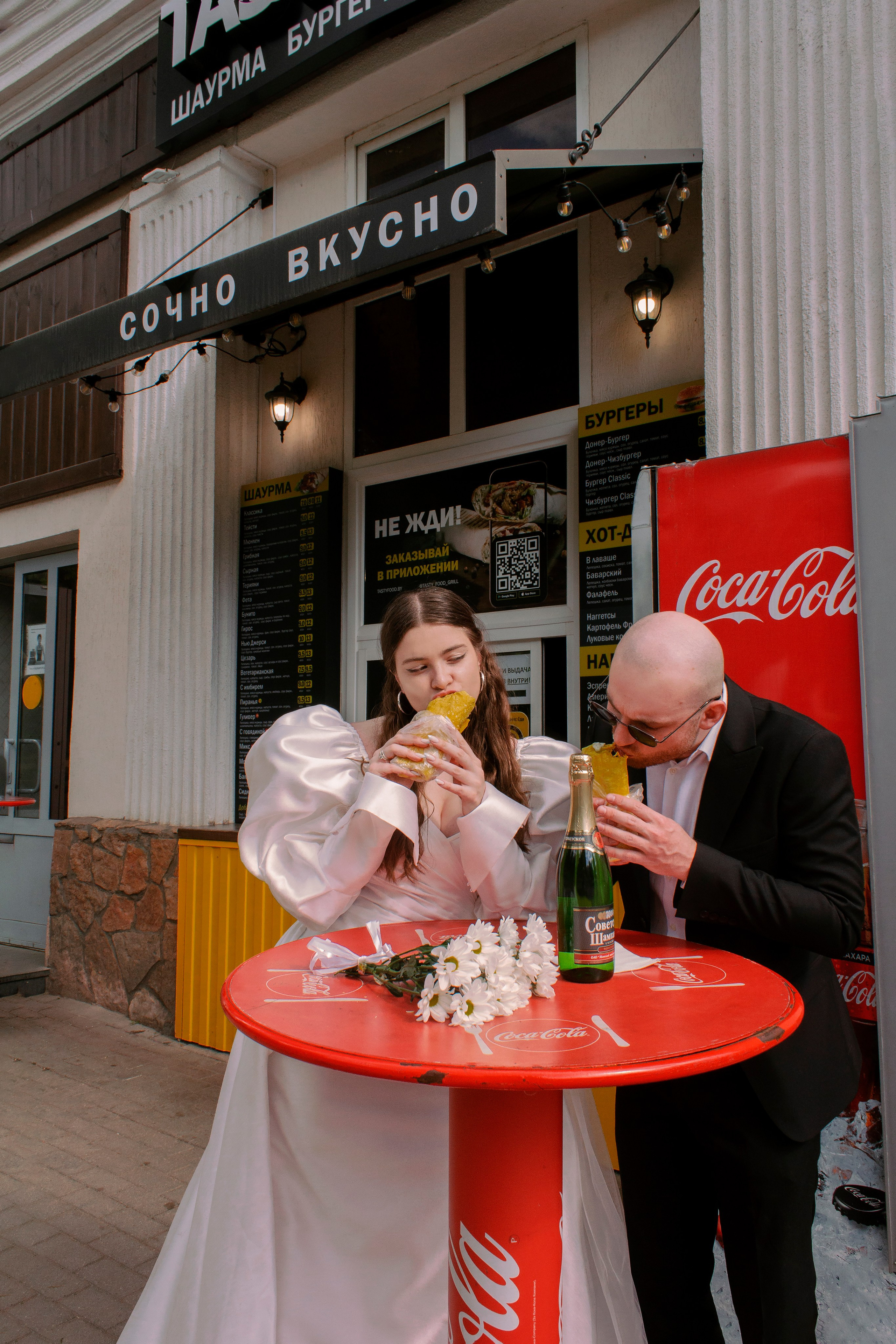 Совет да любовь