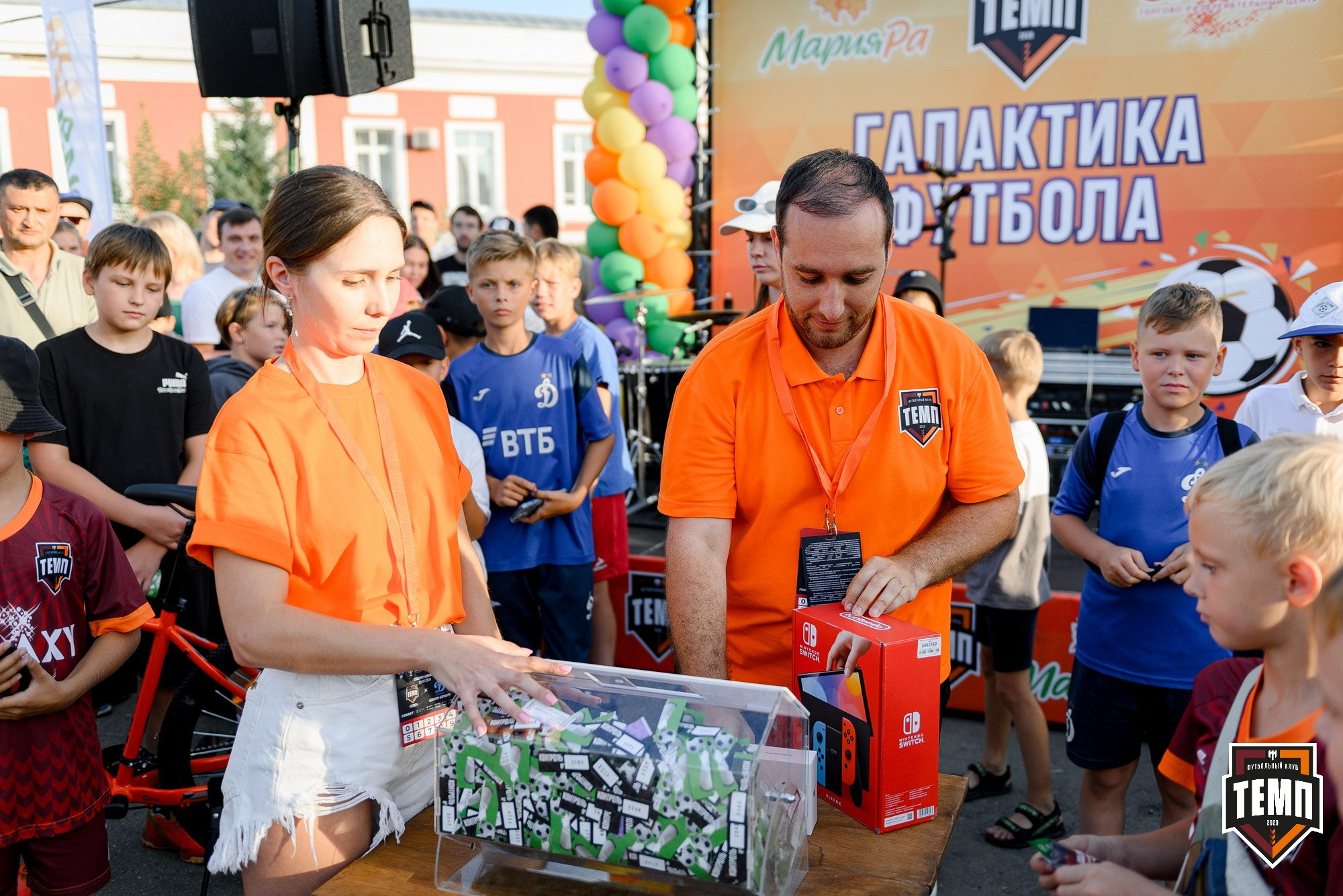 Кубок Fonbet России по футболу 2024. Свадебный и репортажный фотограф Никита Сницарев в Барнауле