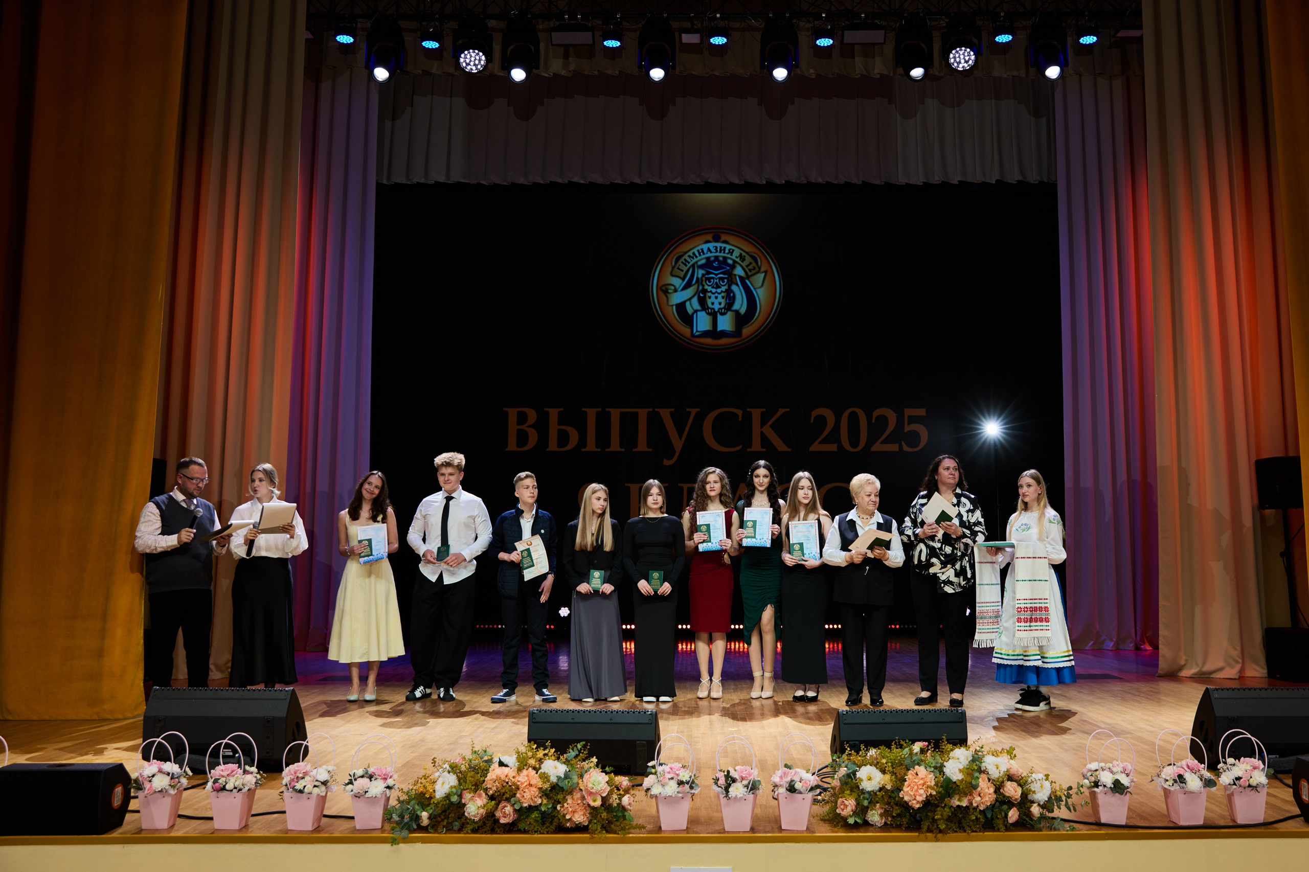 Выпускной 9 класс. Свадебная, репортажная фотосъемка и видеосъемка в Минске. Илья и Юлия Ширмановы. Фотограф | Видеограф | Минск