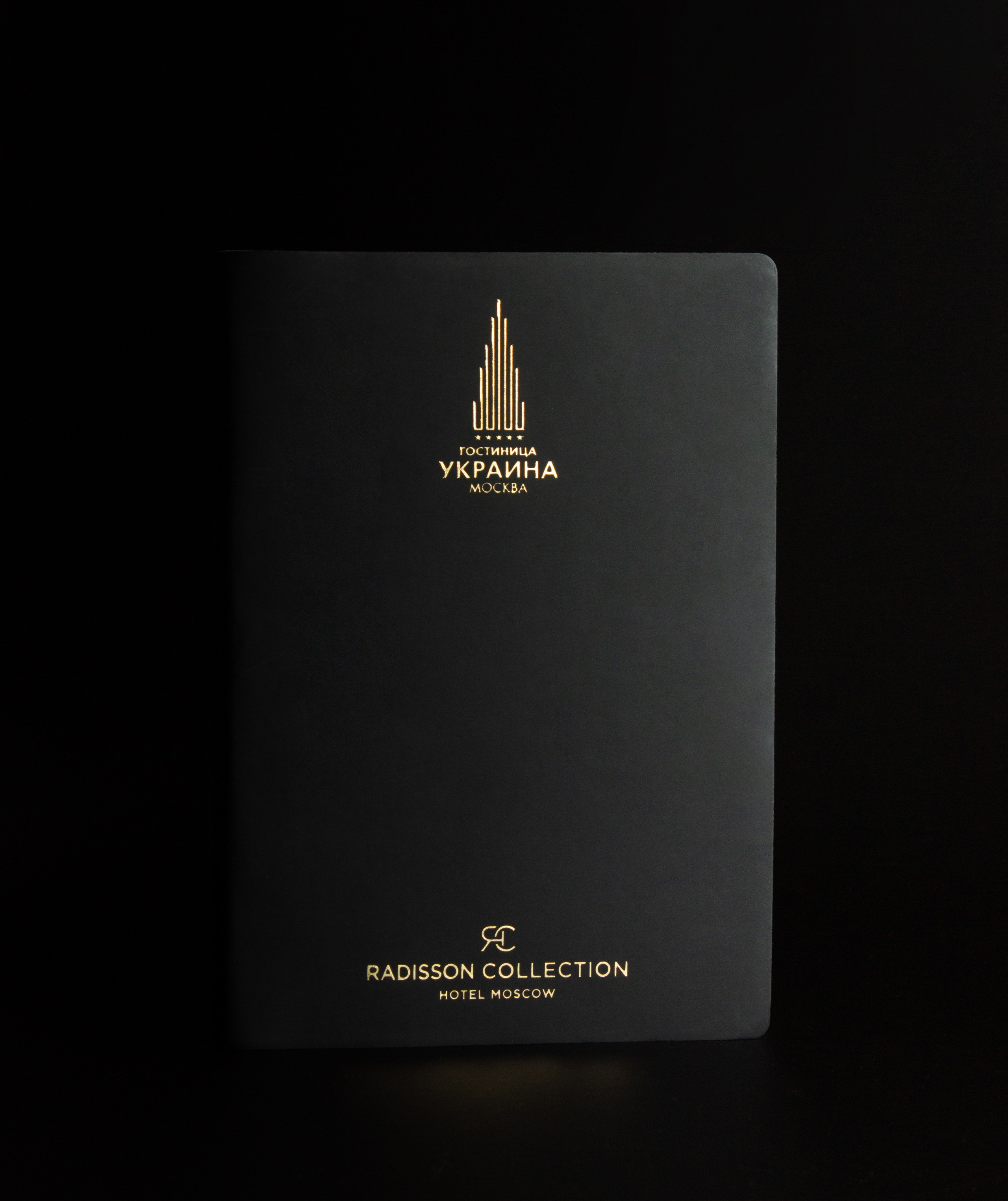 Украина. Фуд-фотограф в Москве | Профессиональная съемка блюд и еды | Горбачёв Виталий