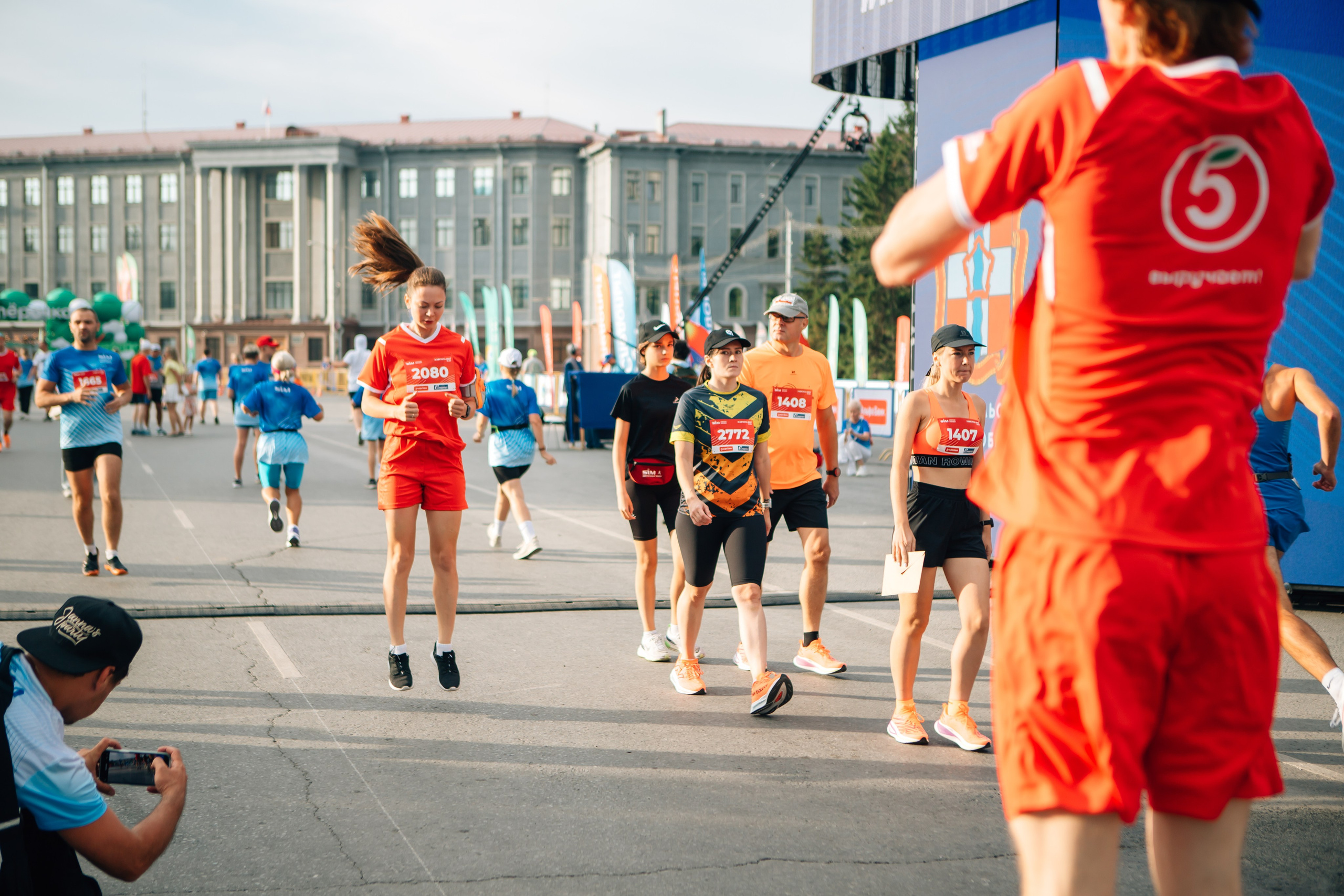 День города (ПЯТЕРОЧКА). Главная