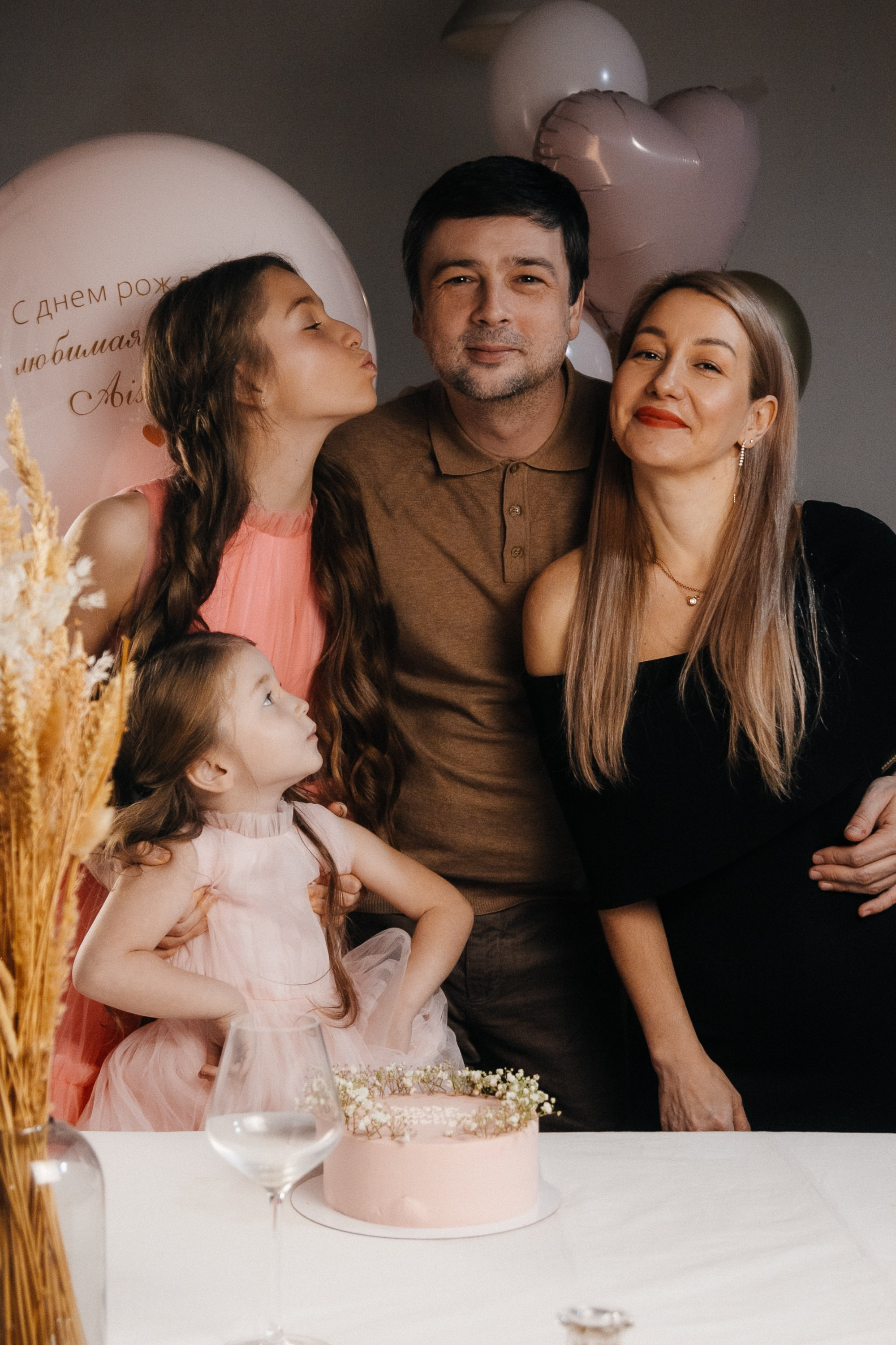 LOVE. Семейный фотограф Казань Никита Федин