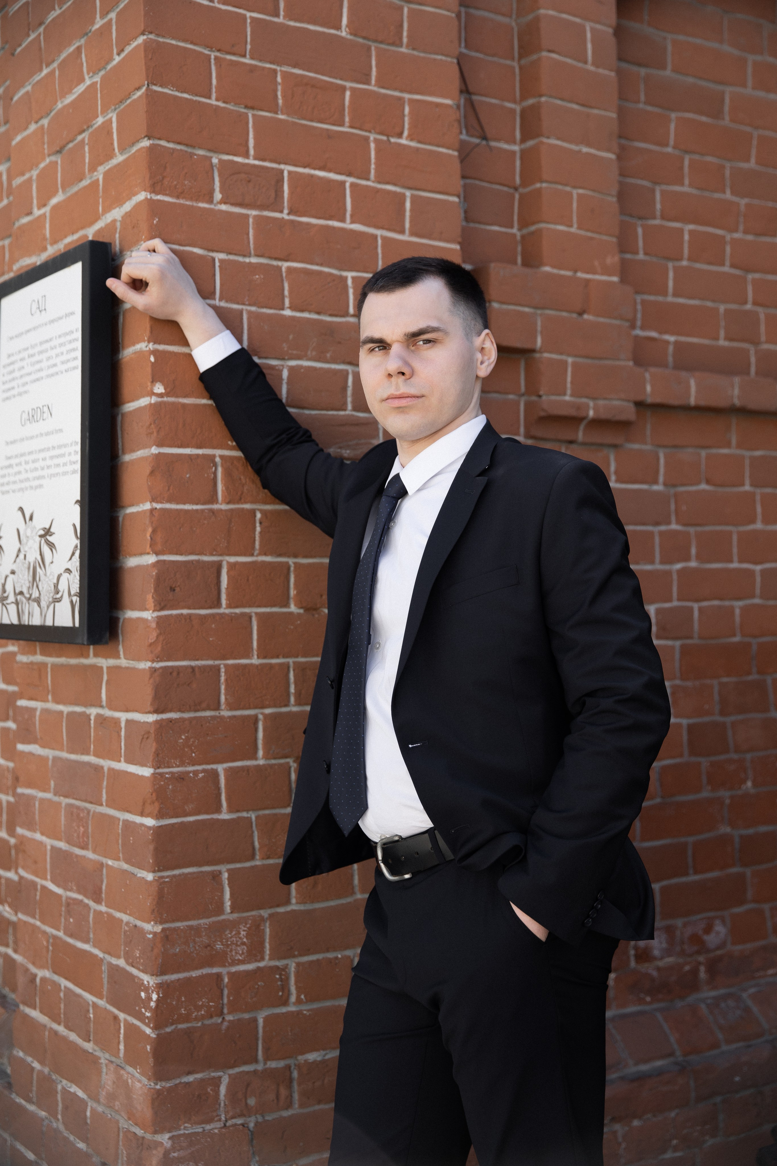 Свадебная прогулка Максима & Алины. Свадебный фотограф Самара Ирина Захарова