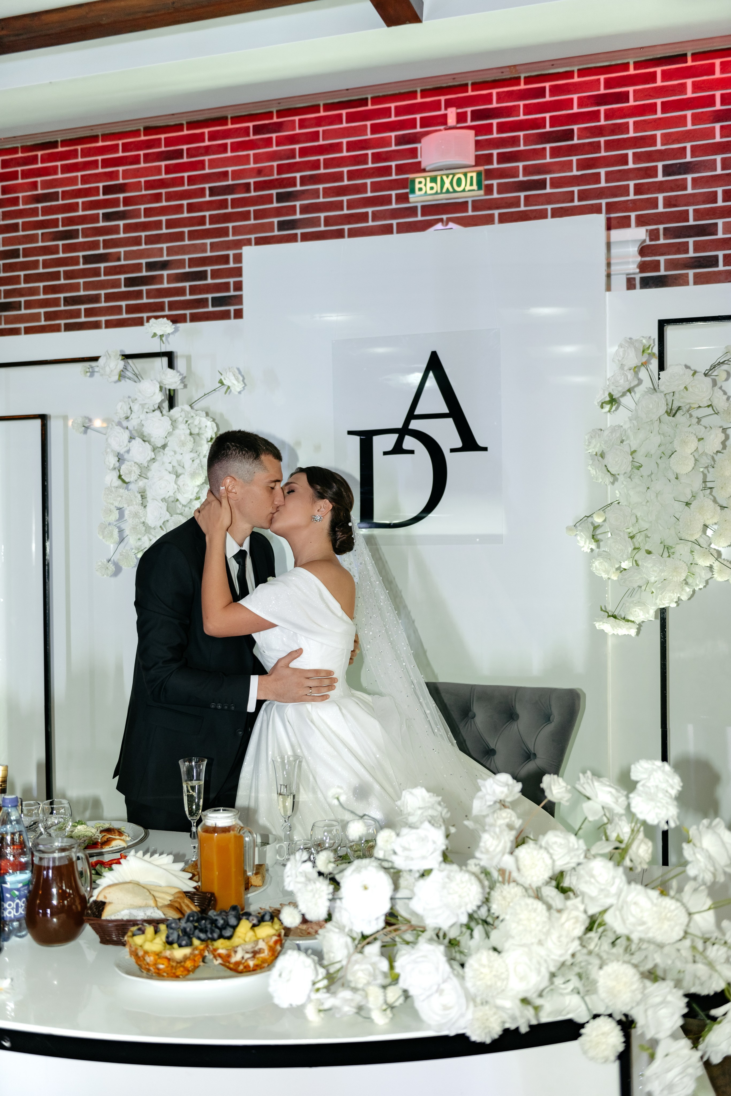 Александр и Дарья. Свадебный и семейный фотограф в Алексеевке Марина Купреева