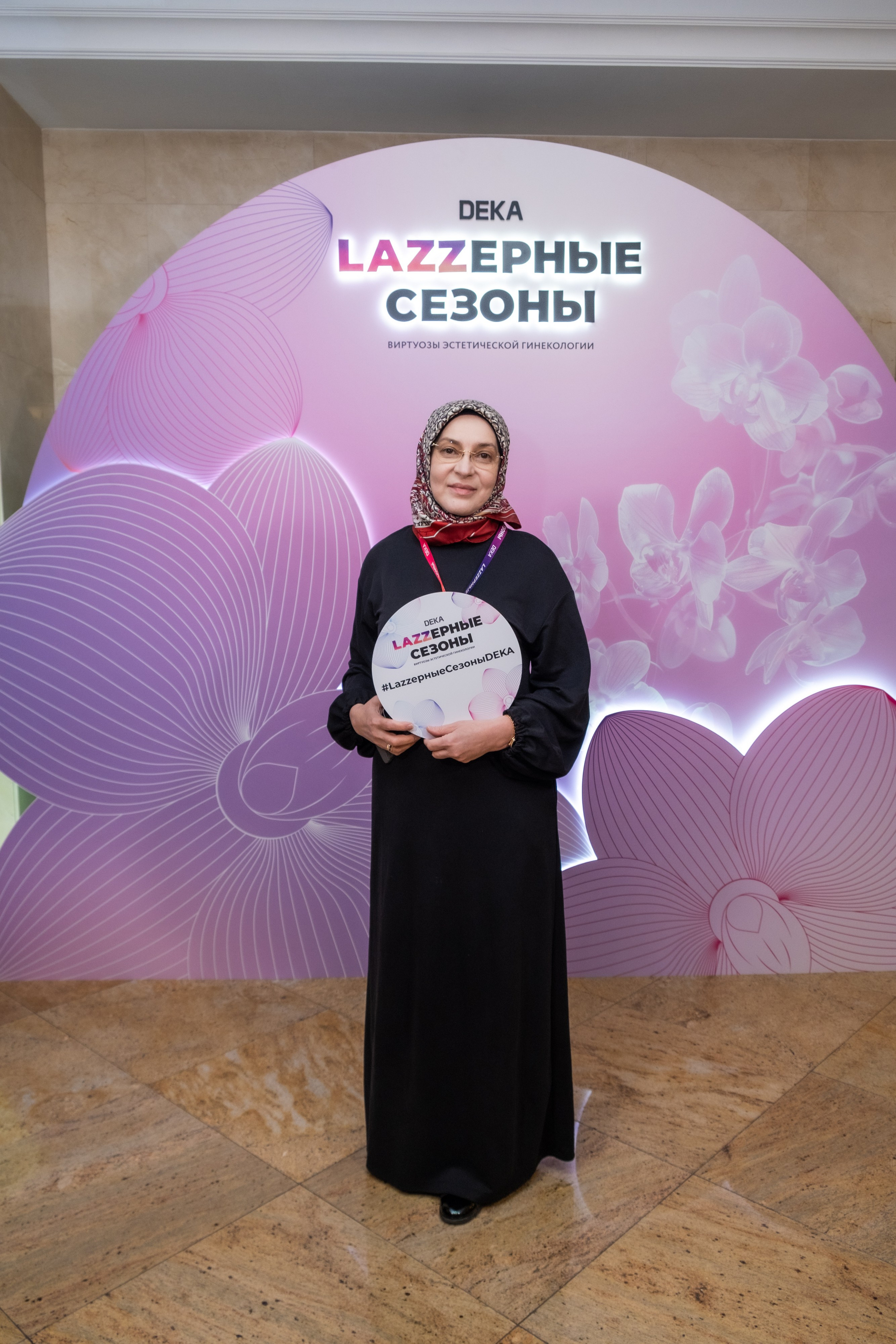 LAZZерные сезоны DEKA. Фотограф Гульназ Фатихова, г. Москва