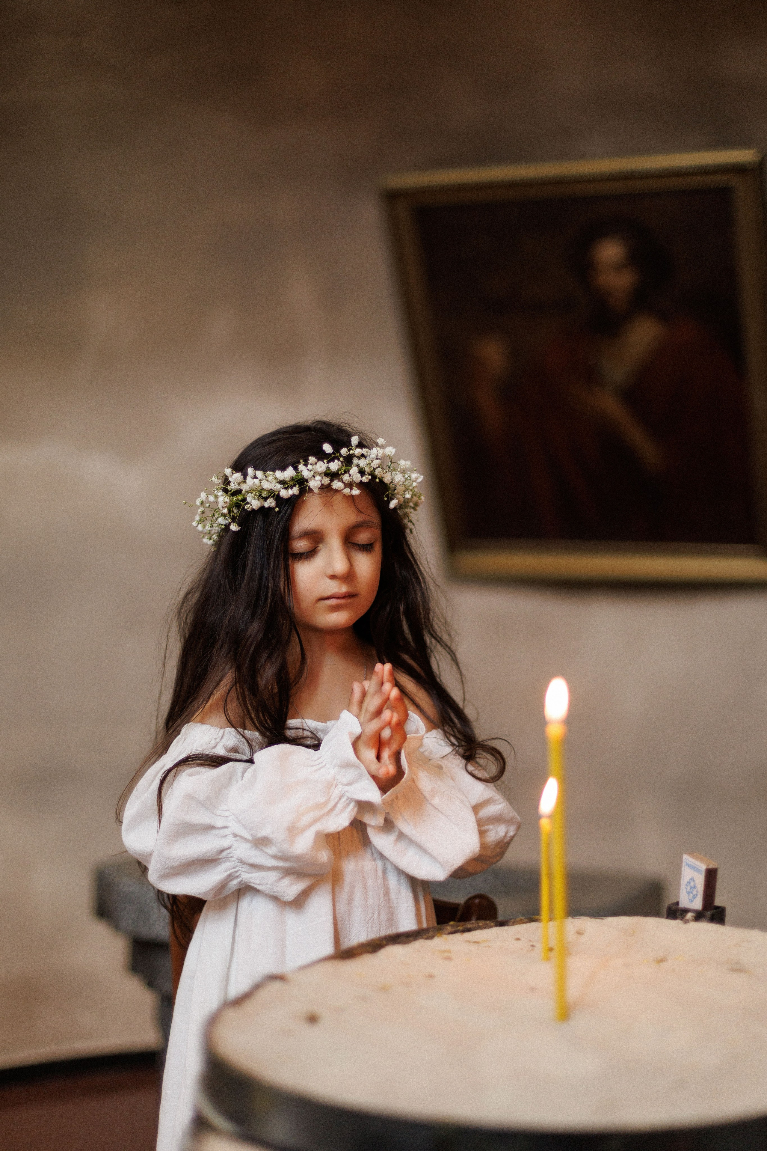 Крещение. Главная