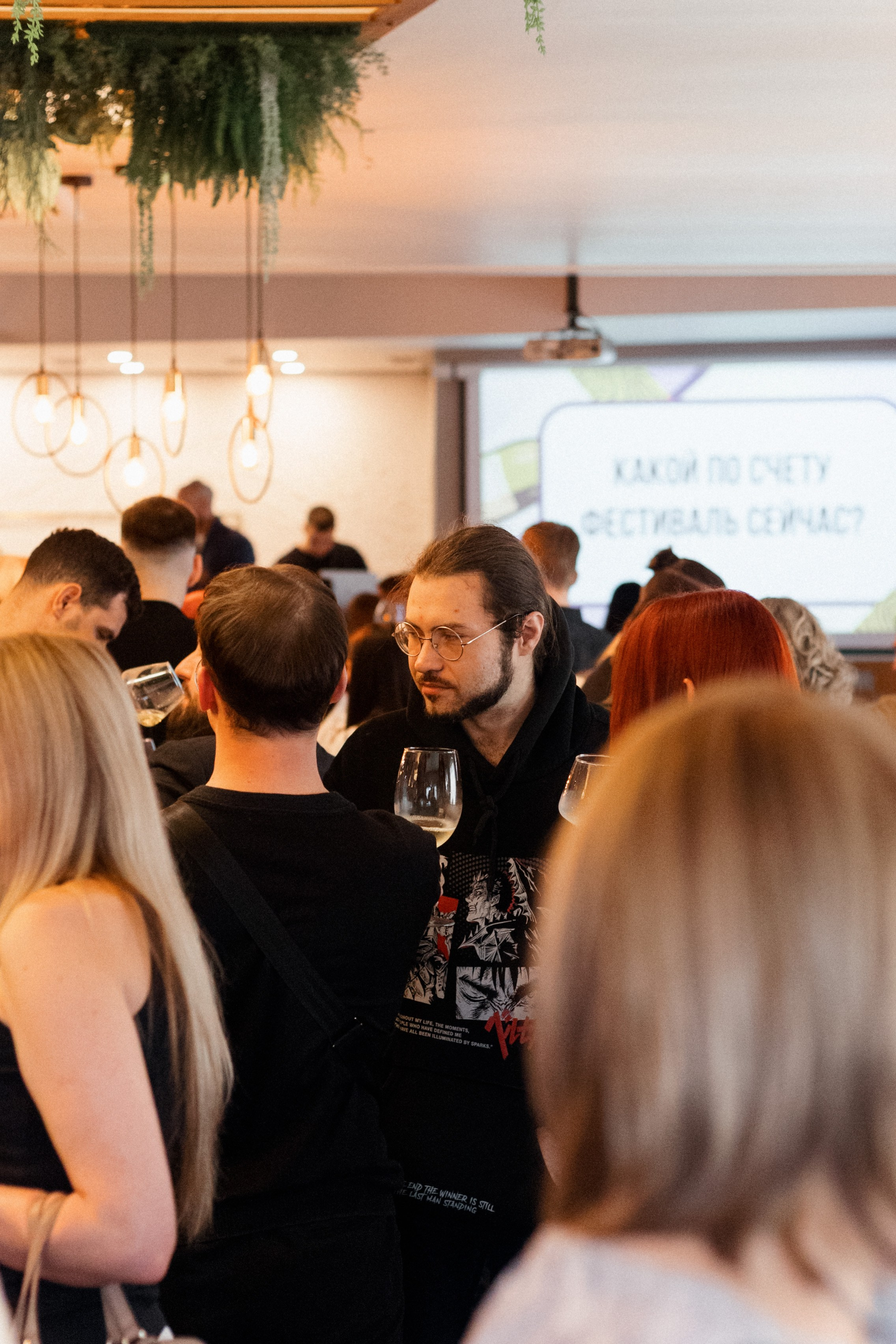 ФЕСТИВАЛЬ КЛАССИЧЕСКИХ ИГРИСТЫХ. СВОИ. ФОТООТЧЕТЫ-СОБЫТИЯ-МЕСТА