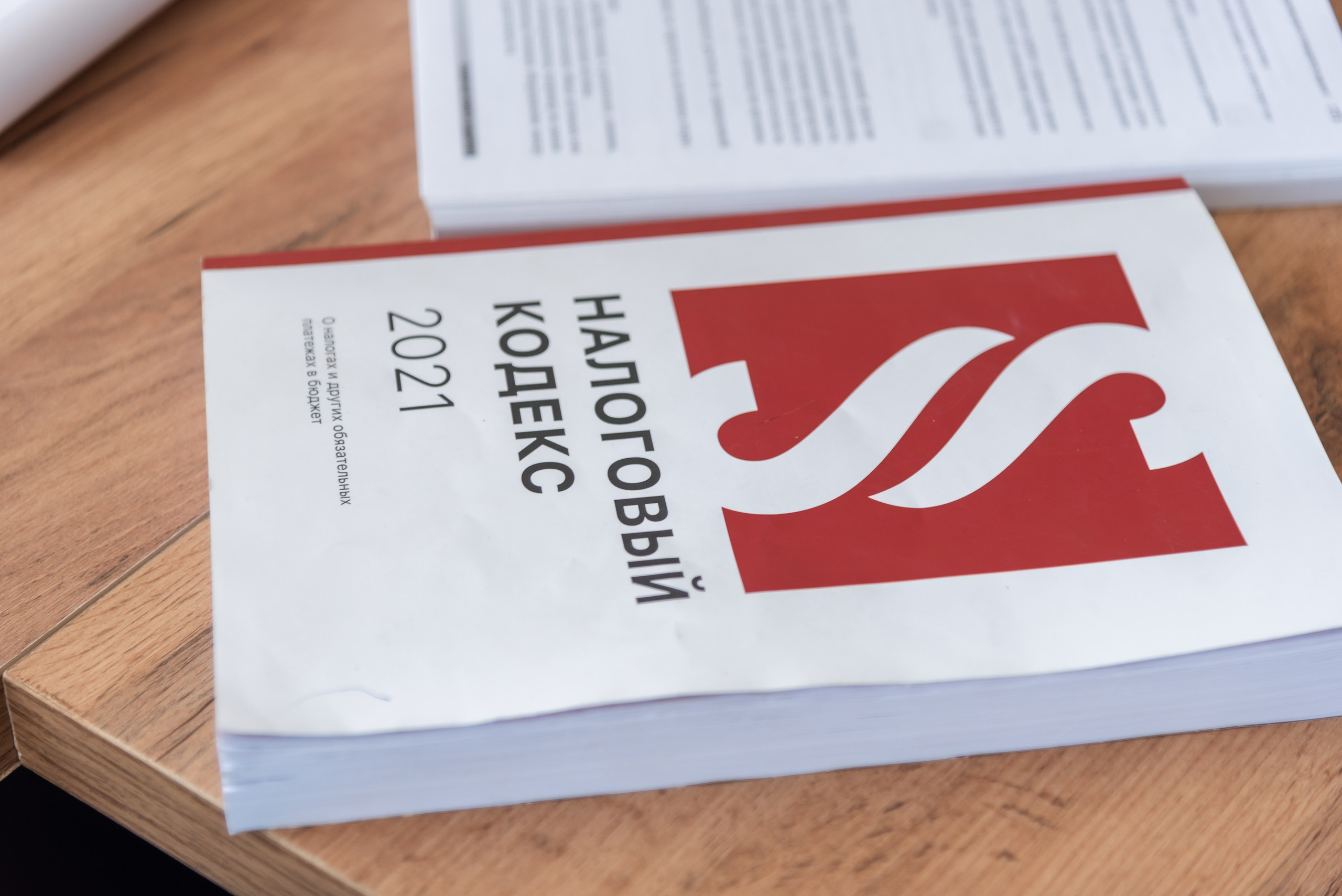 Финансовые/Юридические услуги. Фотограф в Астане Табакова Наталья