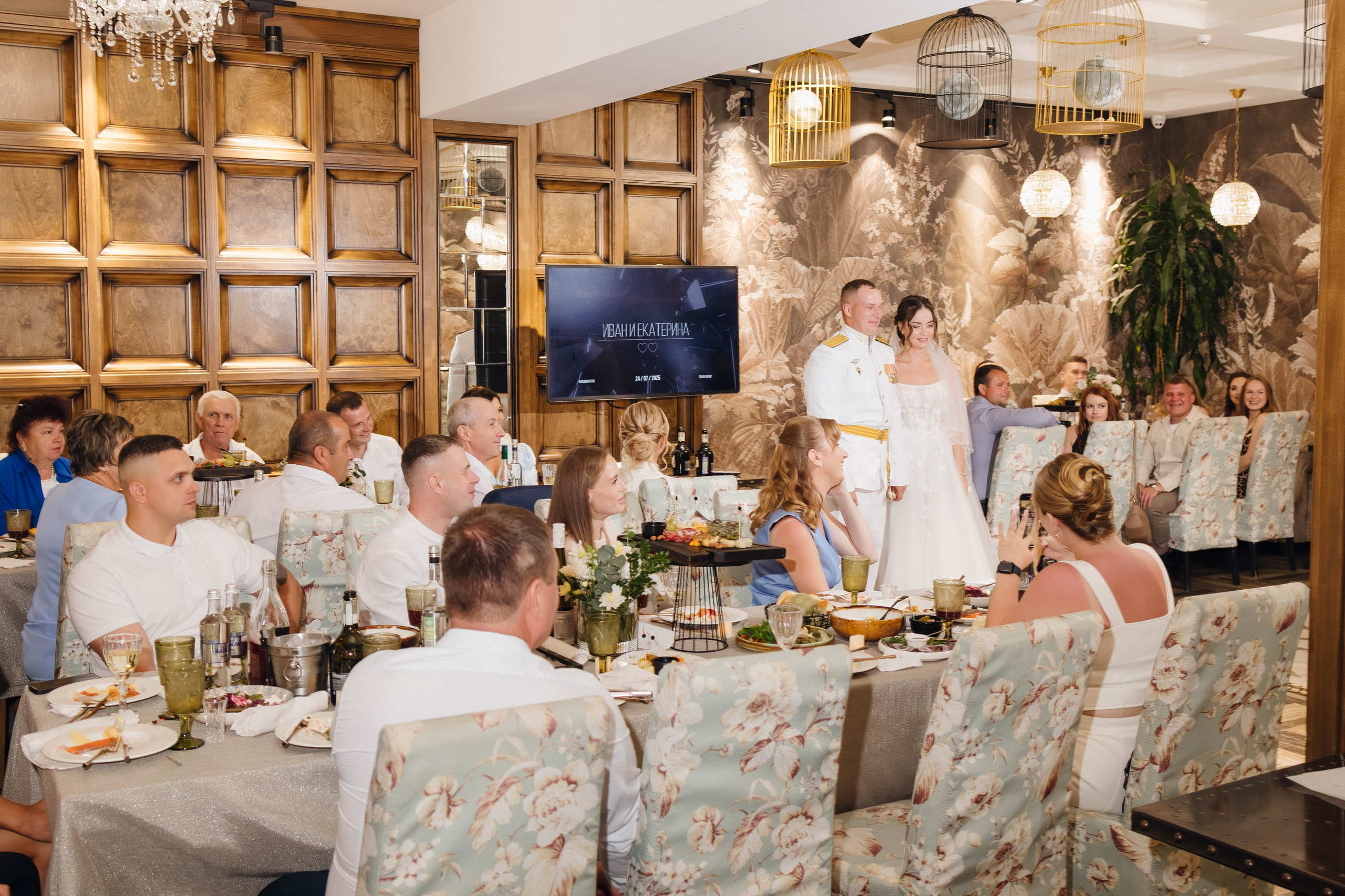 Иван и Екатерина. Фотограф Лиходедова Анастасия