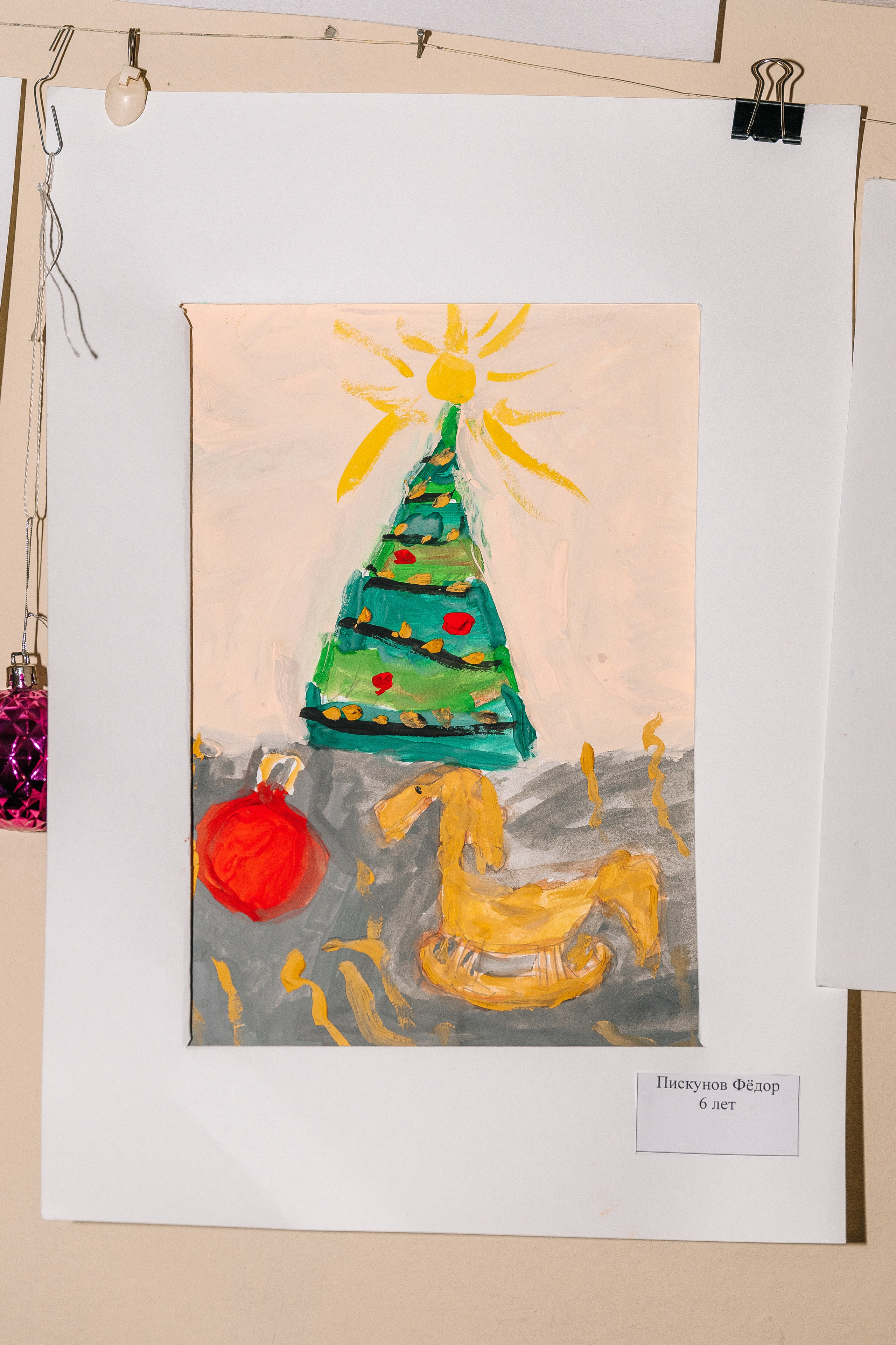 Волшебный зимний мир глазами детей. Новогодняя выставка творчества. Семейный клуб «Открытый город»