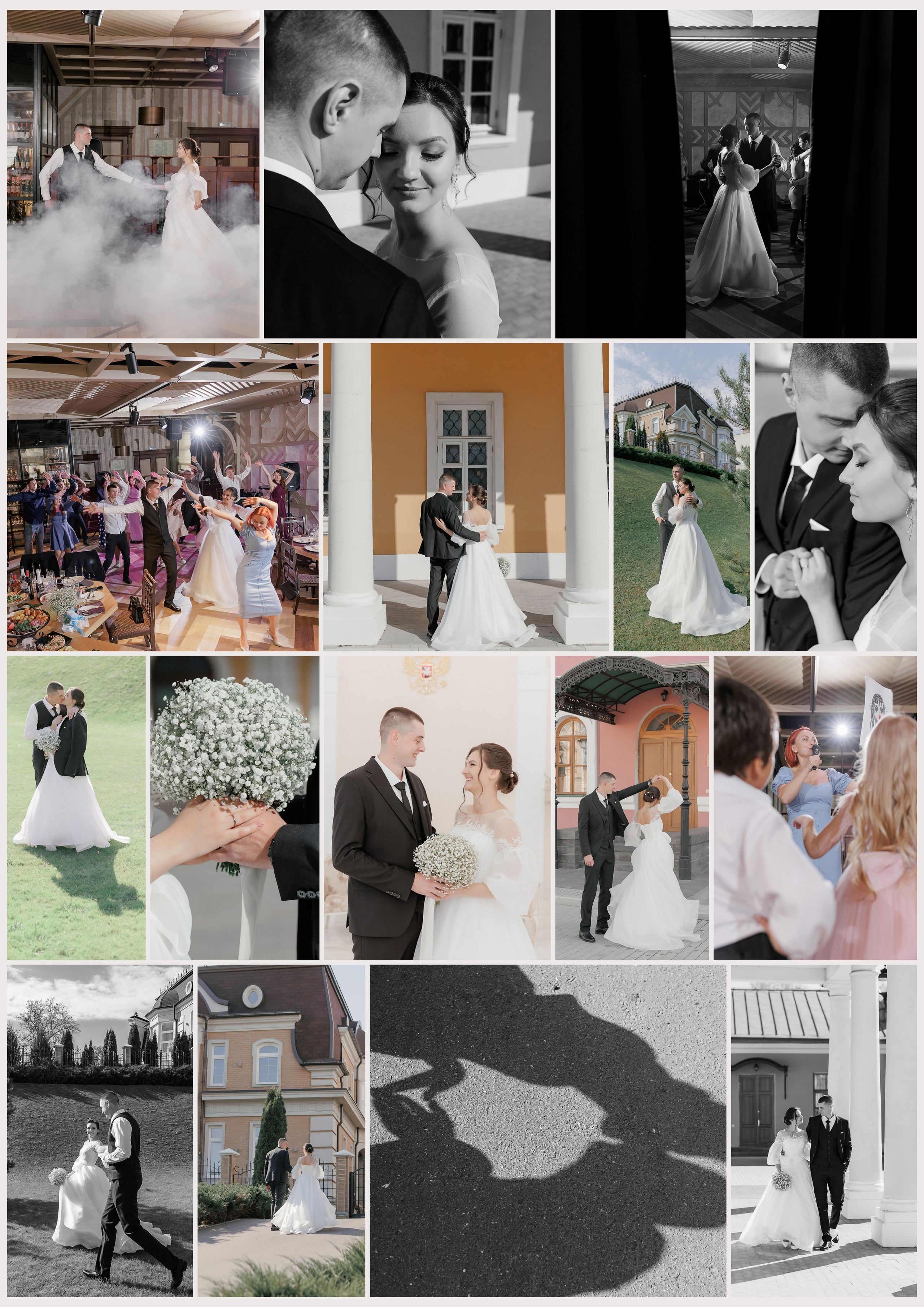 Свадебная фотосессия, свадебный фотограф, фотограф на свадьбу. Свадебный и семейный фотограф в Твери и Тверской области