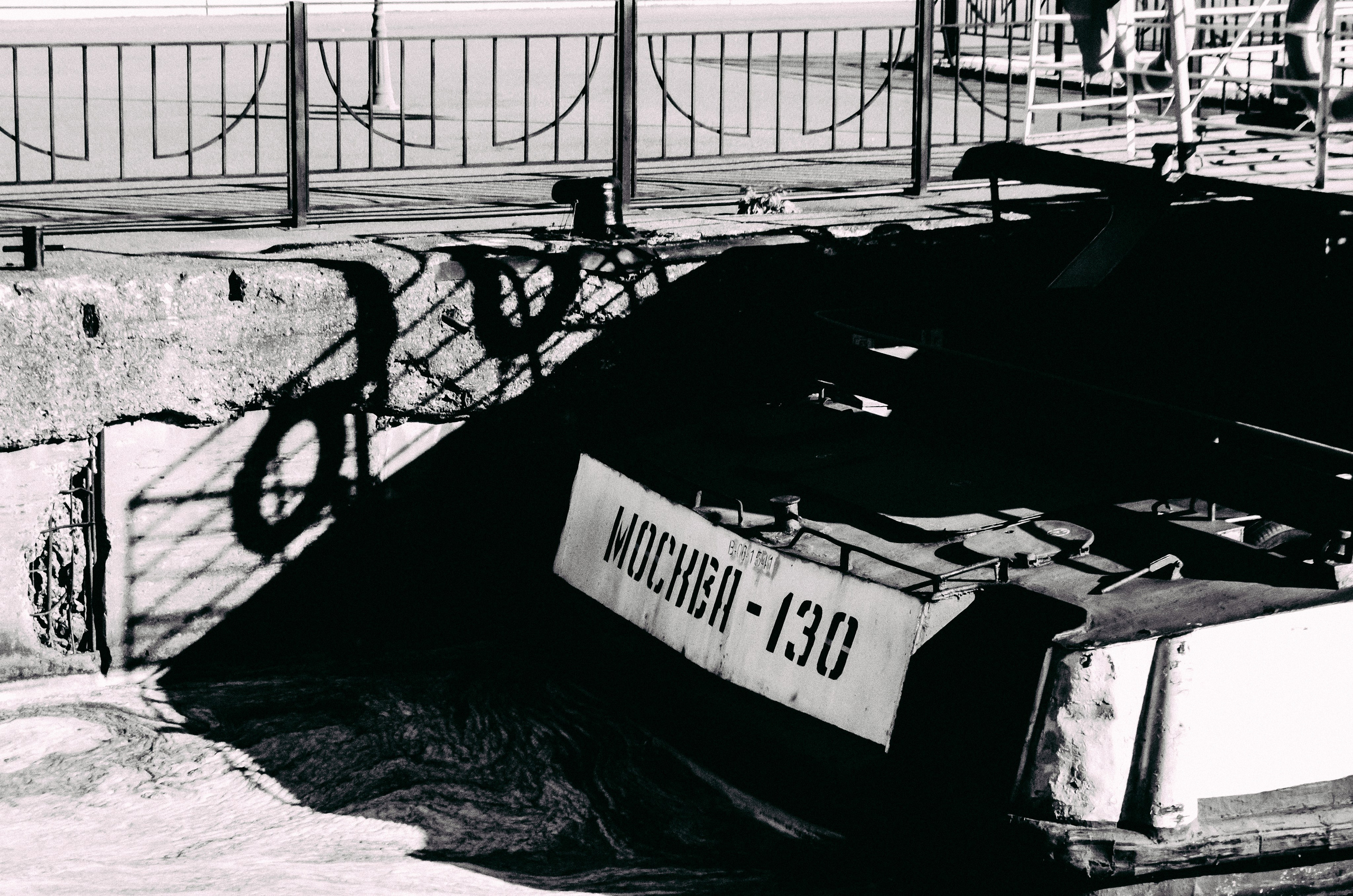 Свияжск. Фотограф в Твери Юдина Полина