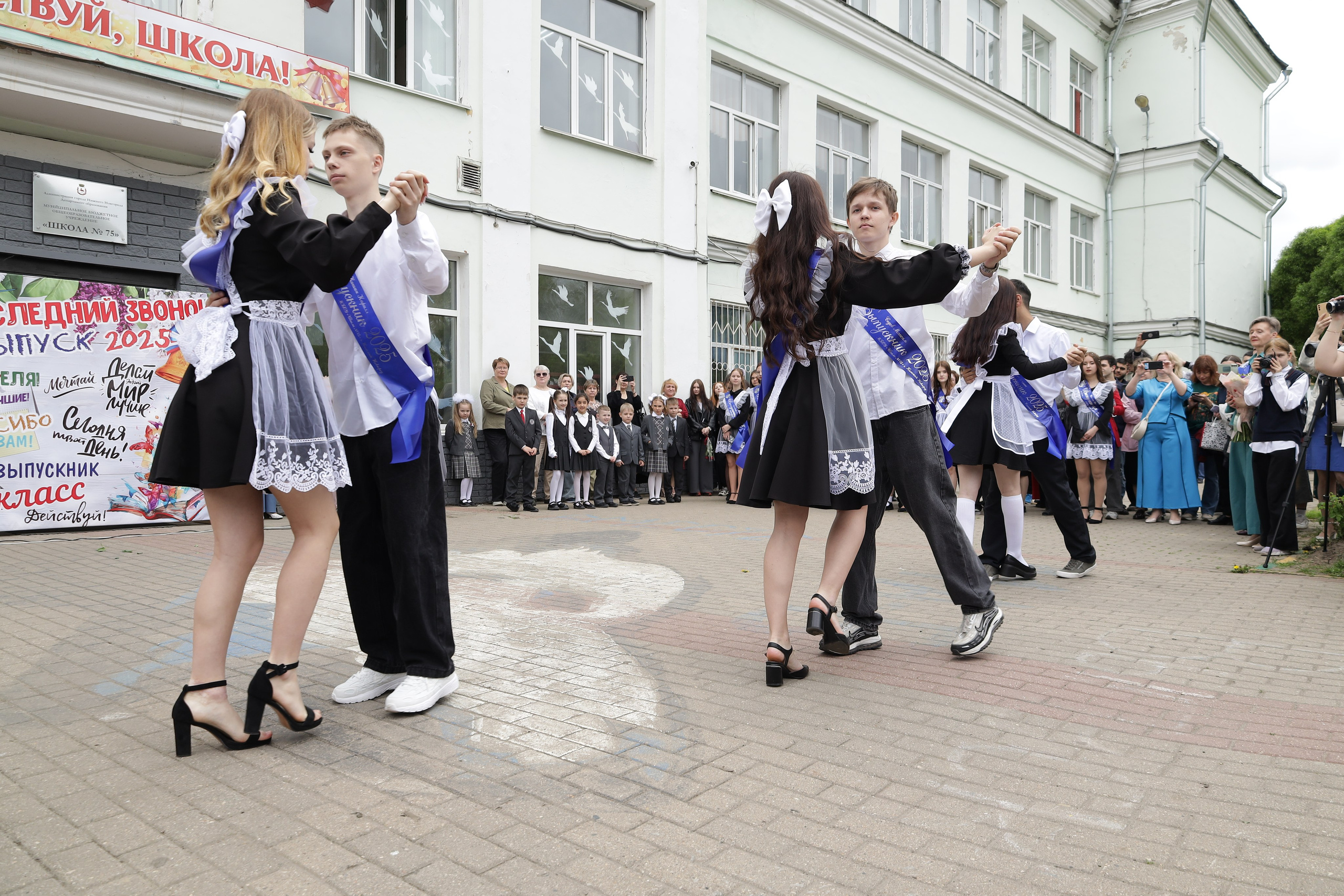 Последний звонок. Фотограф Надршина Лилия