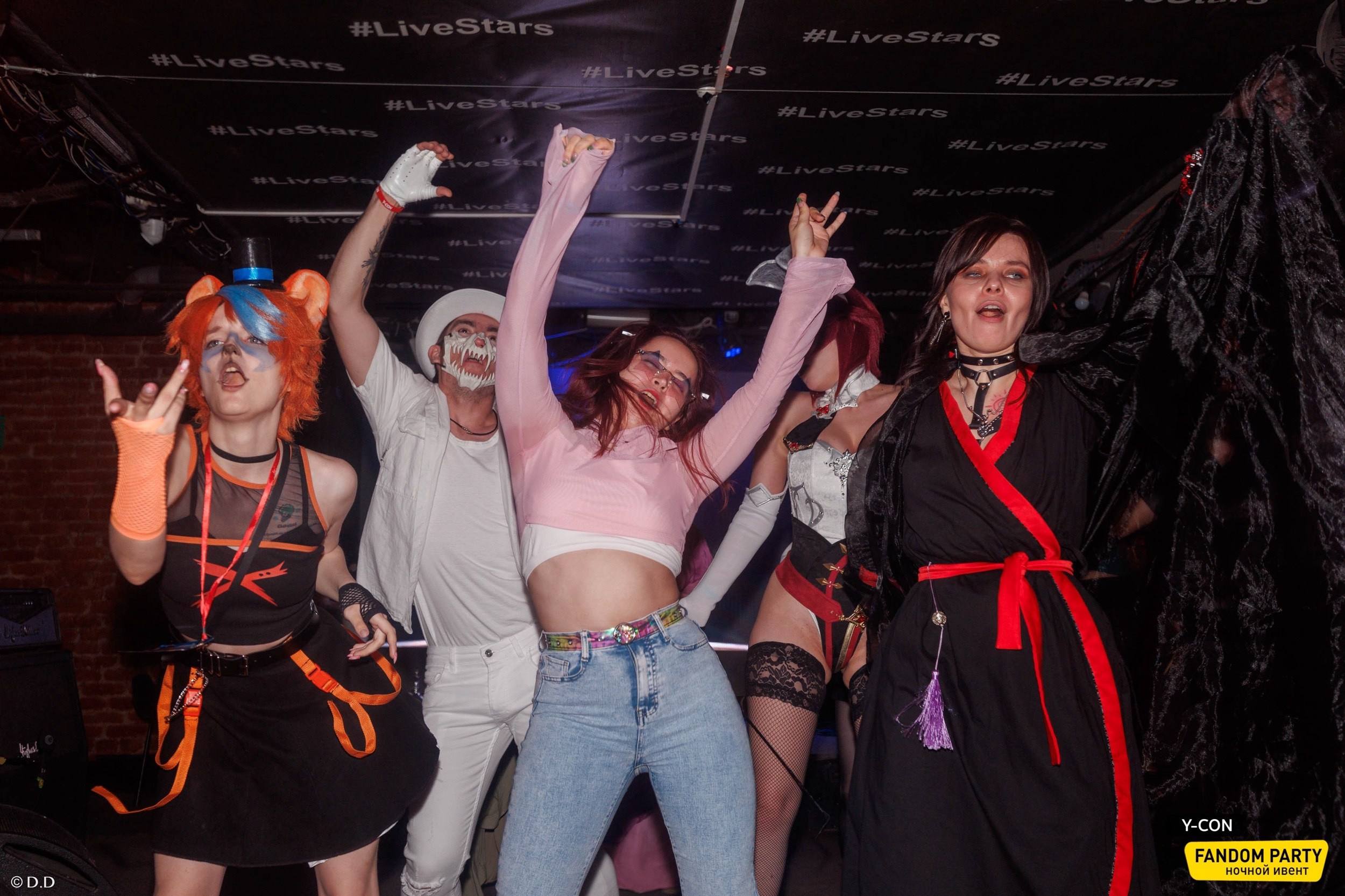 Fandom Party 18+ в Live Star Club 2025. Различные мероприятия и просто фотографии людей