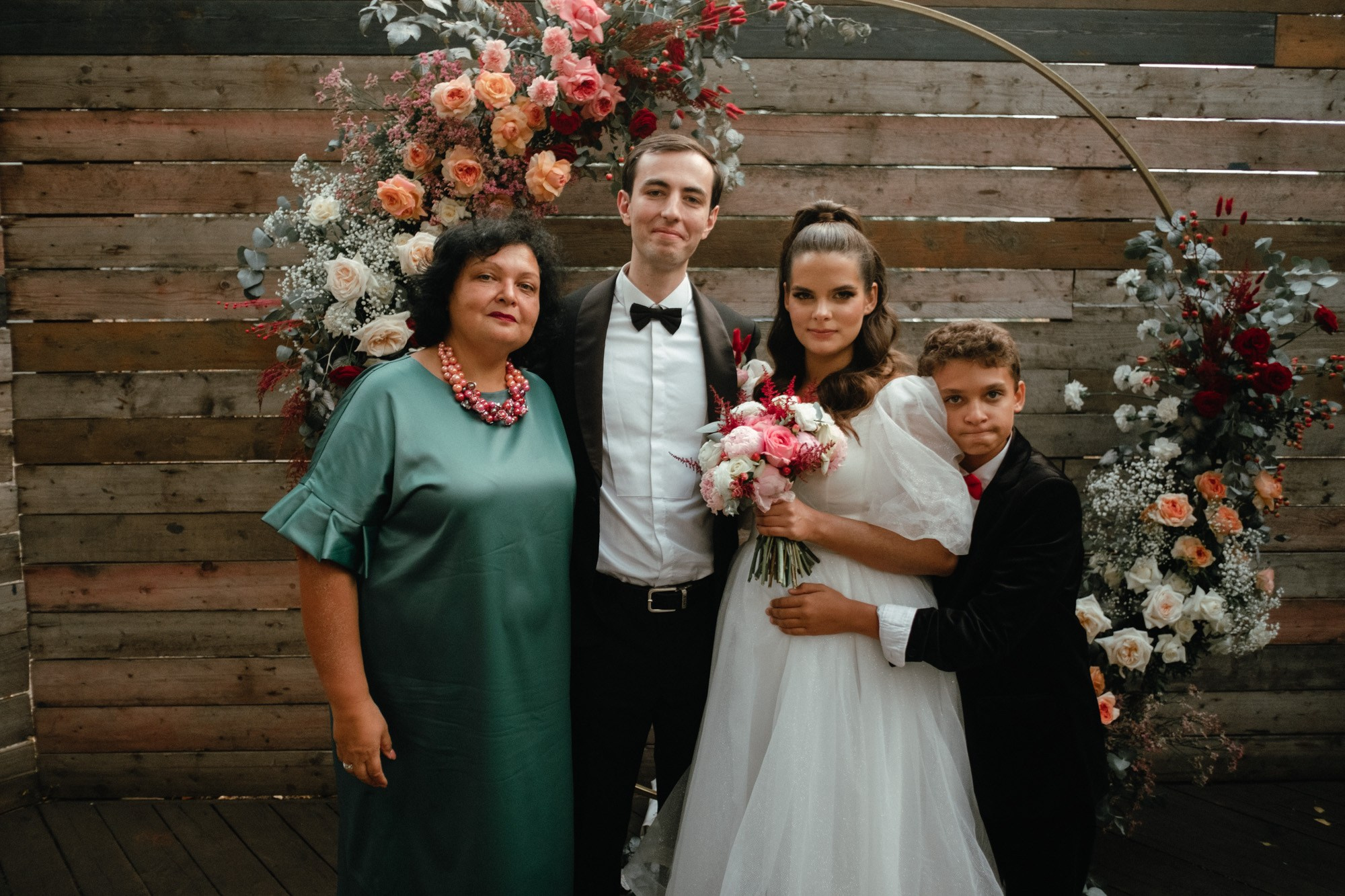 Позовем всех?. Свадебный фотограф Александра Тюлякова