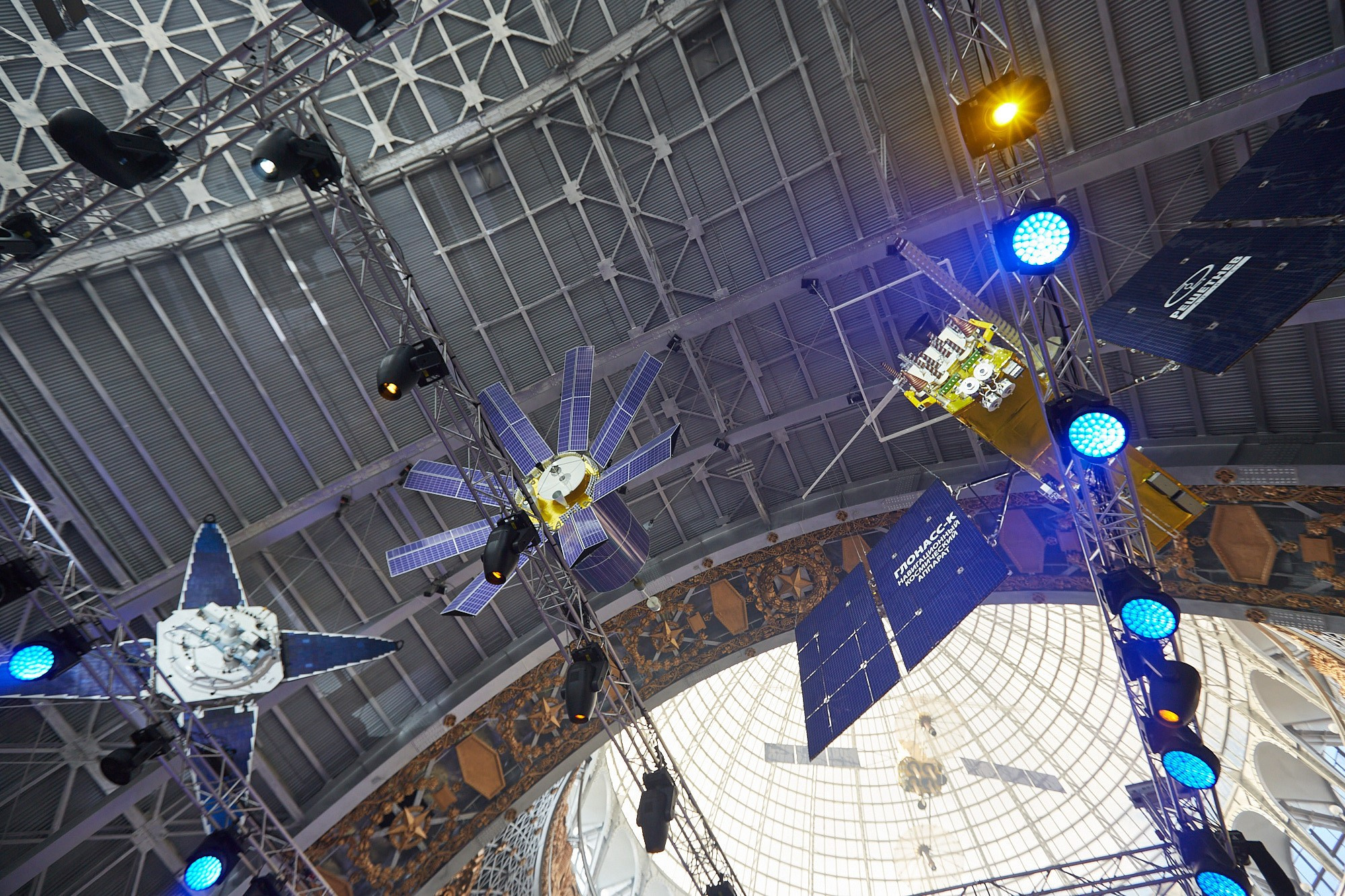 Роскосмос. Репортажный фотограф в Москве — Дмитрий Тарасов | Съёмка мероприятий, концертов, корпоративов