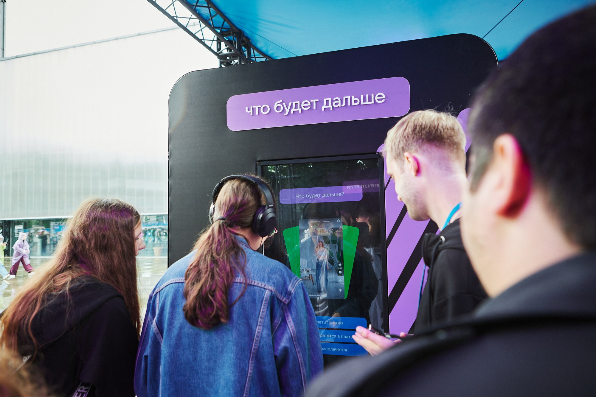 репортажная съёмка в Москве