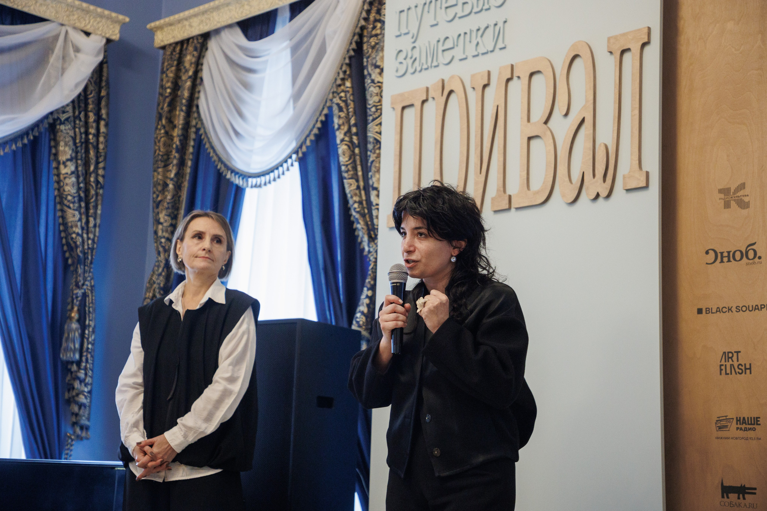 Открытие экспозиции «Путевые заметки. Привал». Фотограф городских и семейных событий Артем Карпухин