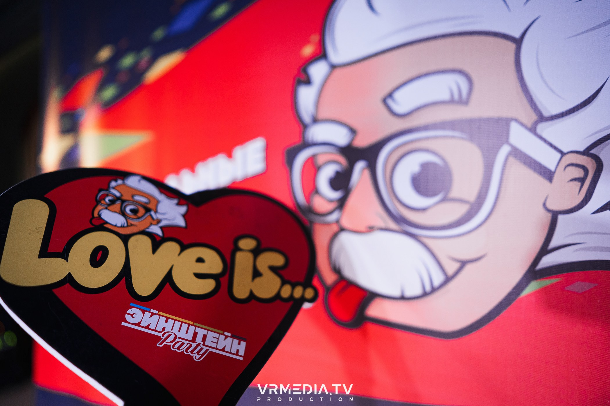 Эйнштейн Party в ресторане «Мюнхен»