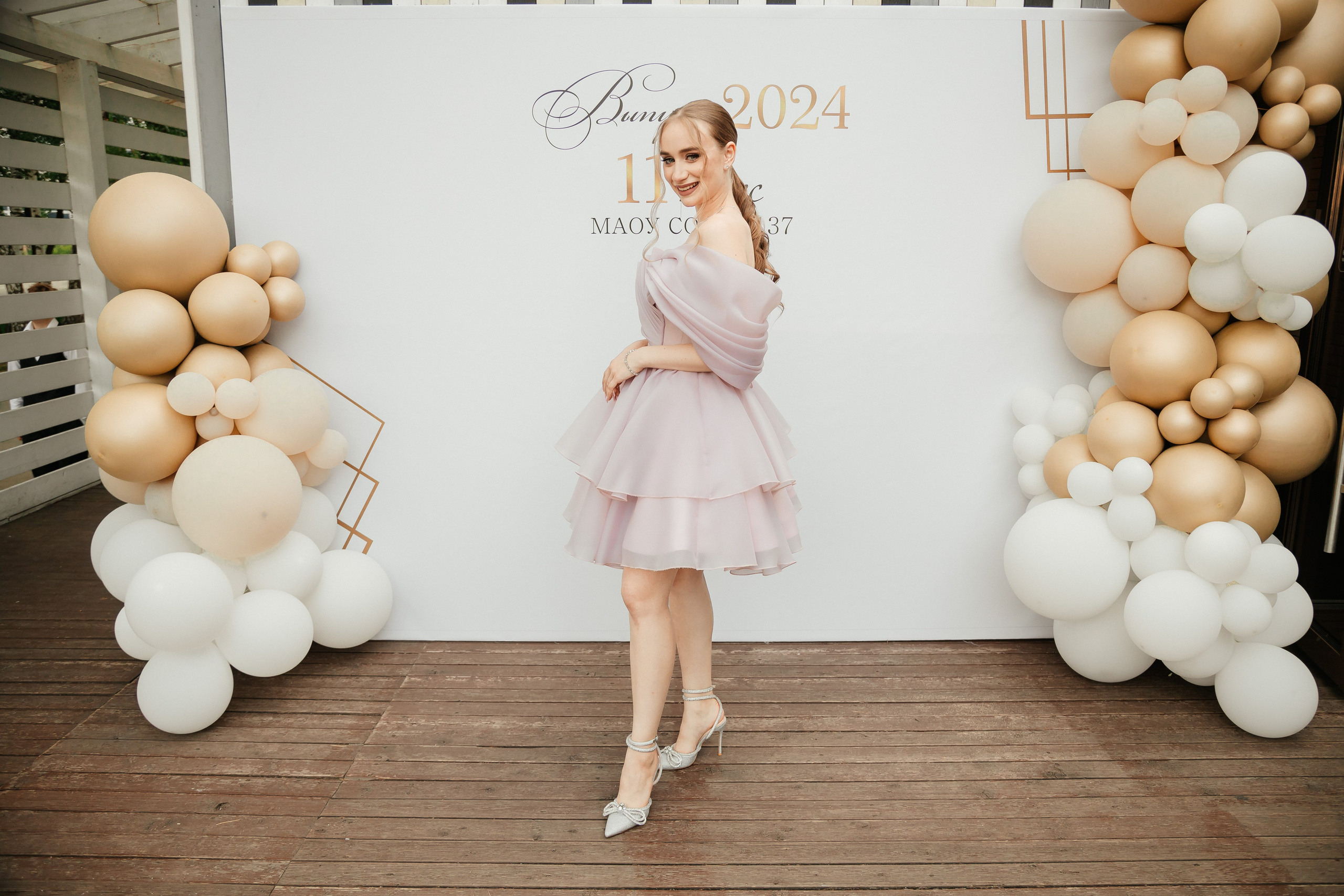 Выпускной 2024. Фотограф Вячеслав Фарунин
