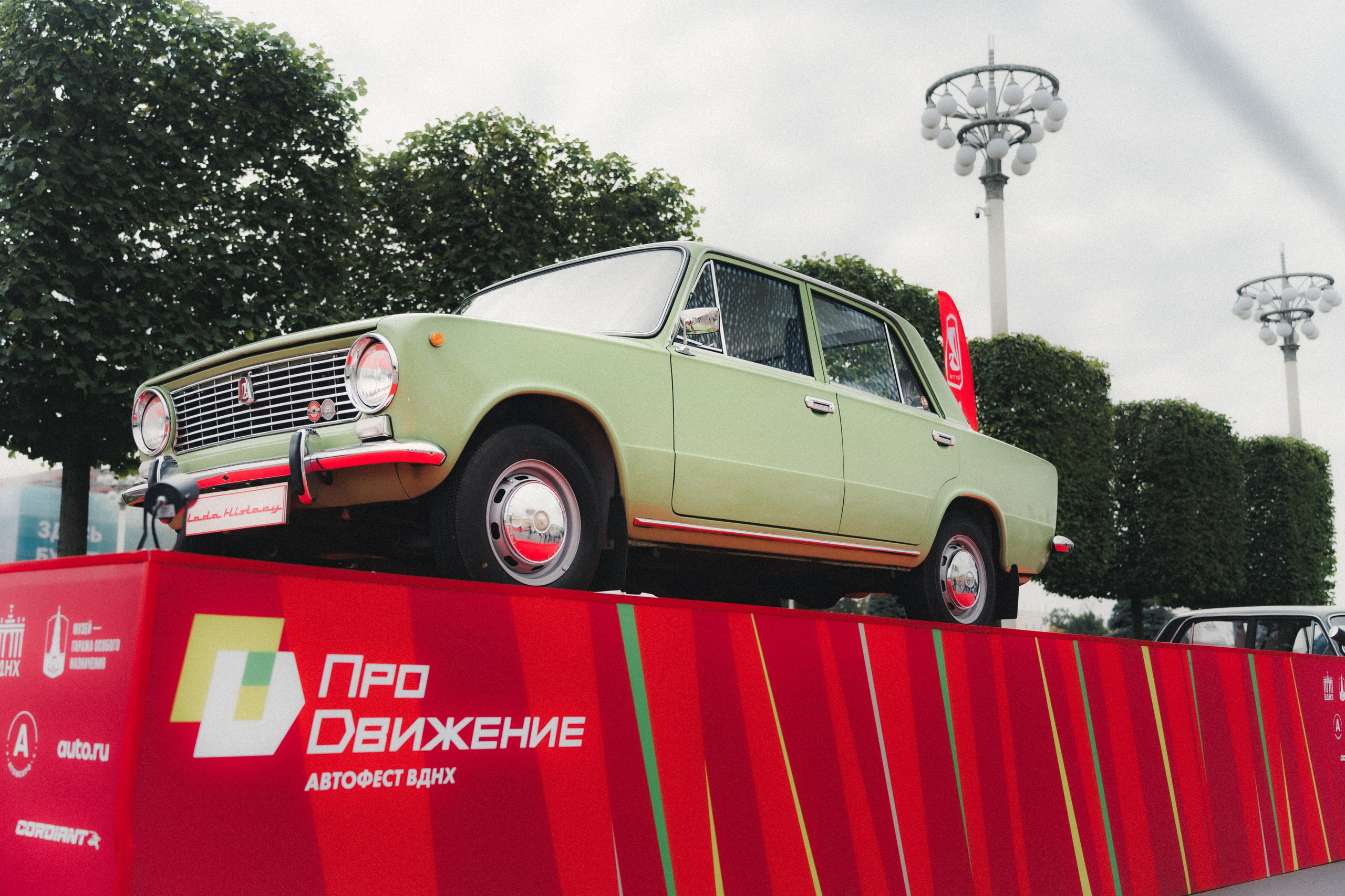 Репортаж. Фотограф Илья К. в Москве