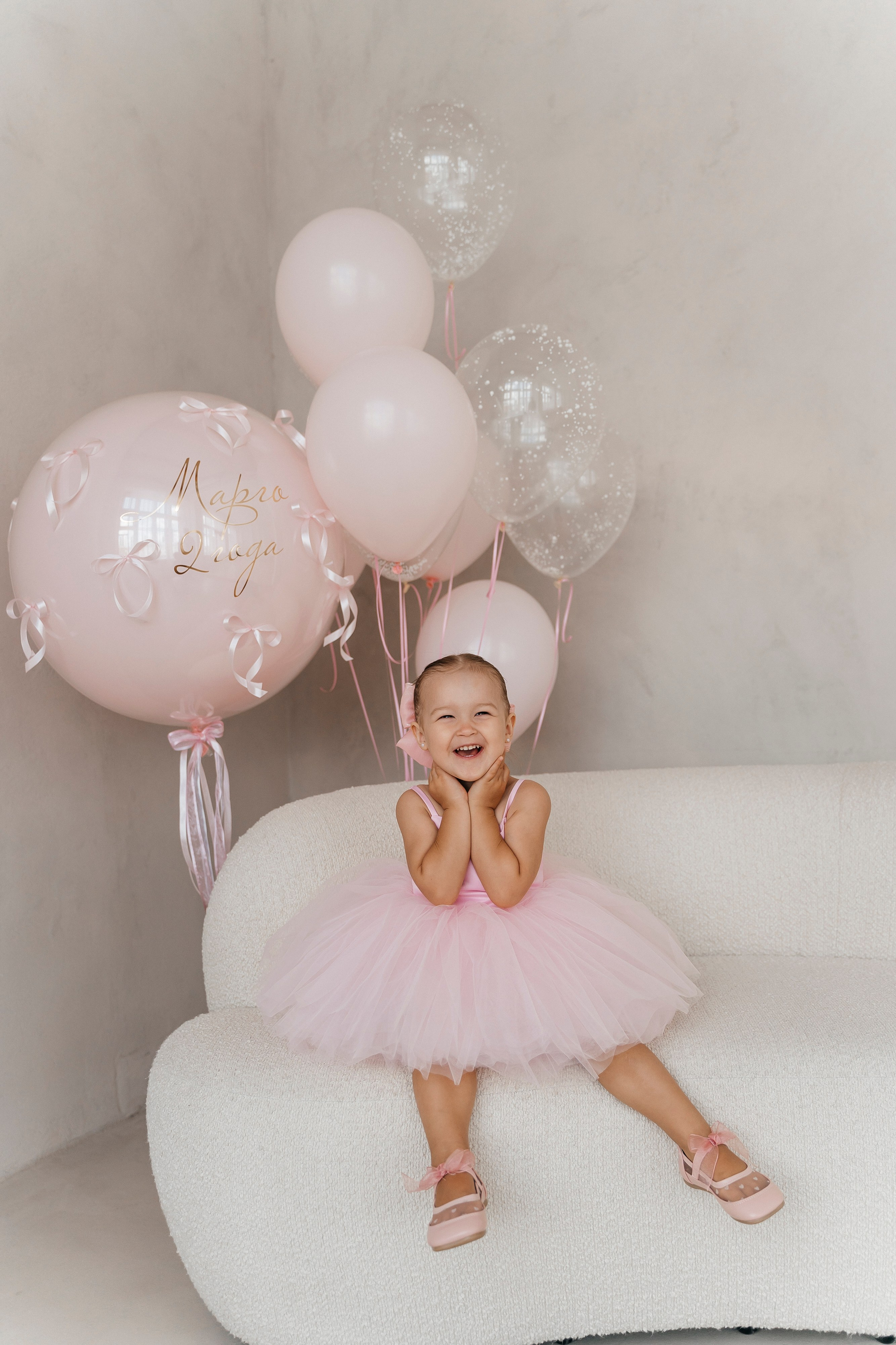 Влад, Юля и Марго. Волик Мария