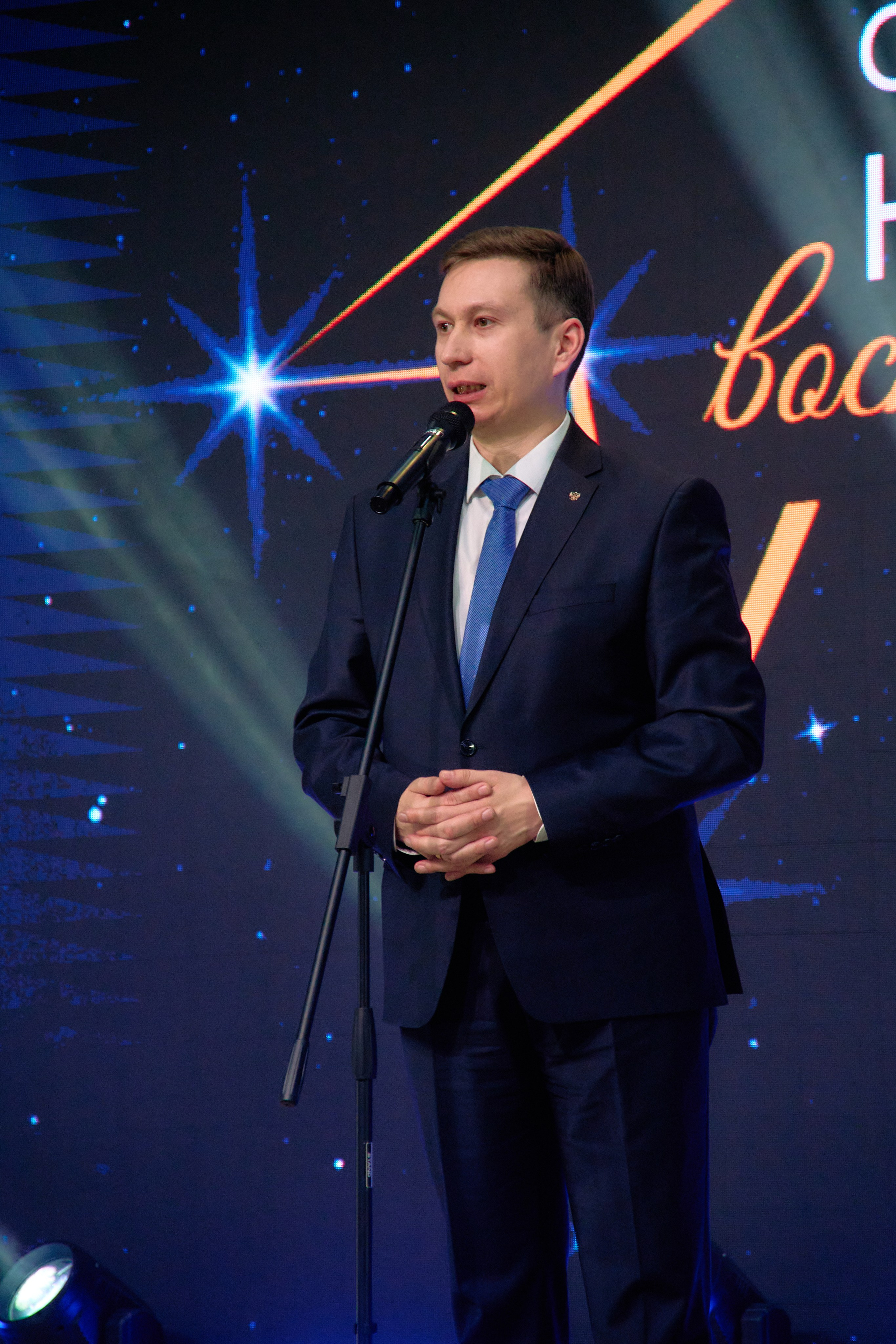 Закрытие окружного форума «Новая философия воспитания» — ОЦ5. ЦАРЕВ ДМИТРИЙ — ФОТОГРАФ ЧЕЛЯБИНСК