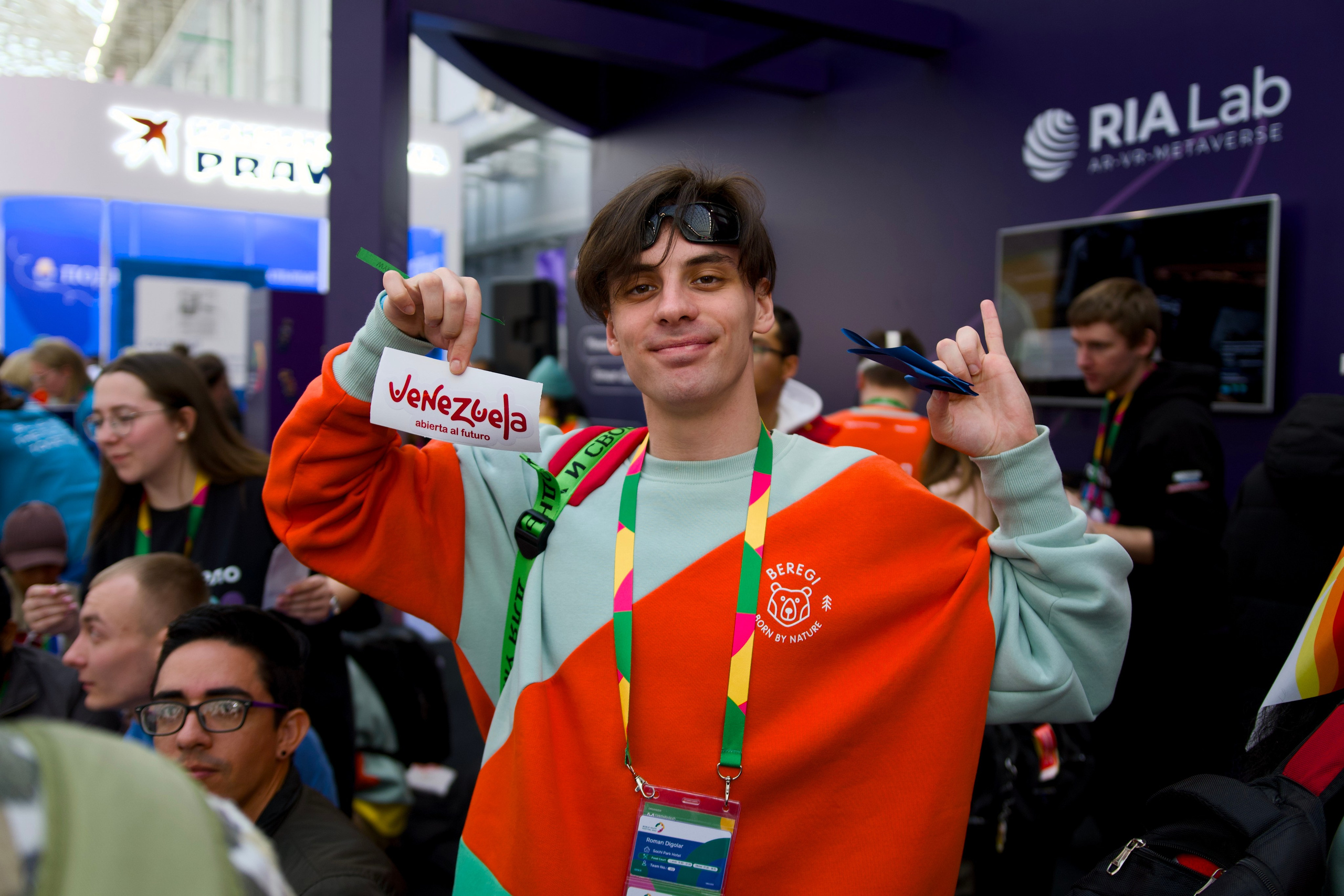 ВФМ — ТопБлог 2024. ЦАРЕВ ДМИТРИЙ — ФОТОГРАФ ЧЕЛЯБИНСК