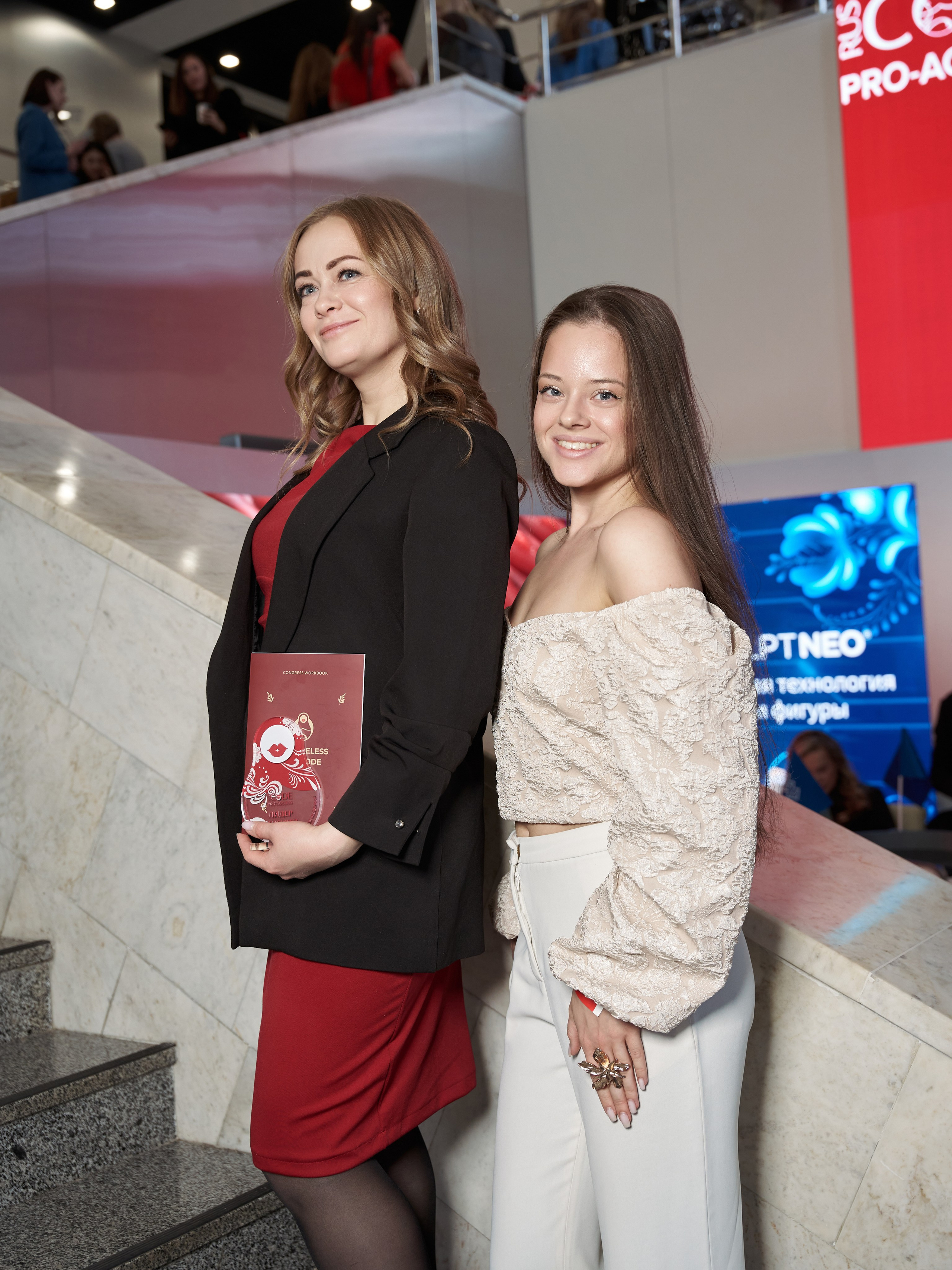 PRO AGELES 2025. Yankovski_001